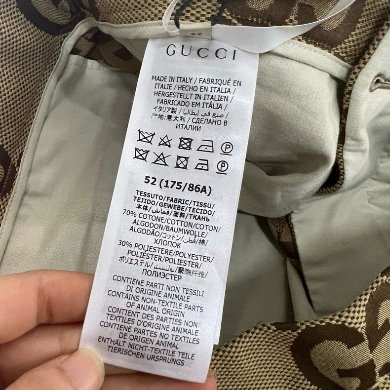 Gucci Gucci Brown GG full-printed shorts 2501-Nextarrow Size US 36 / EU 52 - 4 Thumbnail