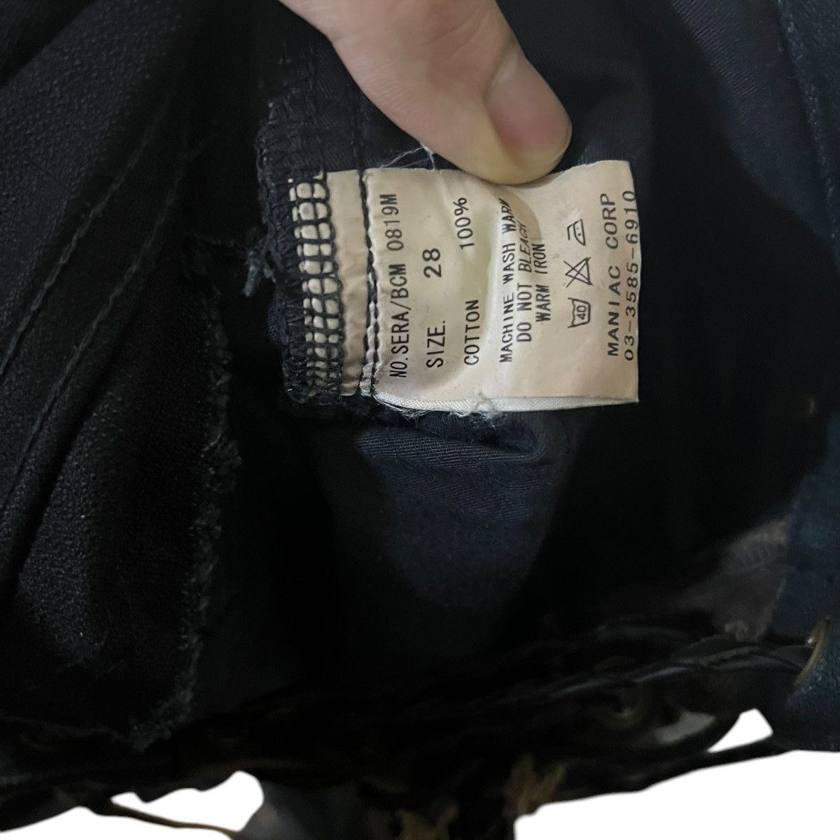 If Six Was Nine Ifsixwasnine sera lace up denim Size US 28 / EU 44 - 5 Thumbnail