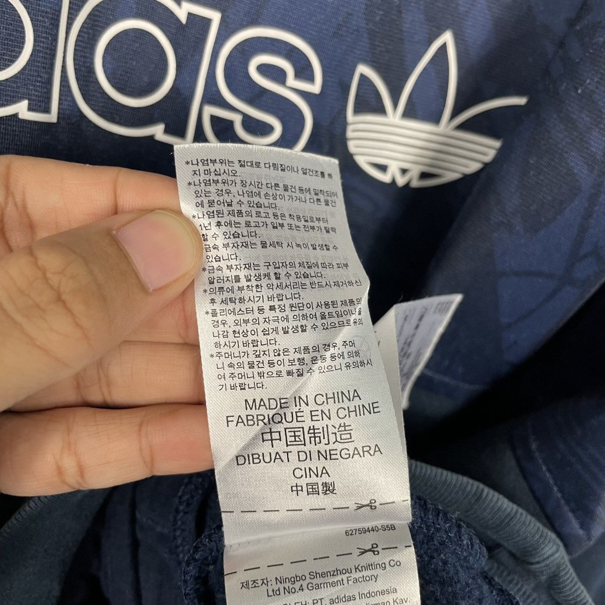 Adidas Adidas Big Logo Pullover Hoodie Size US M / EU 48-50 / 2 - 19 Thumbnail