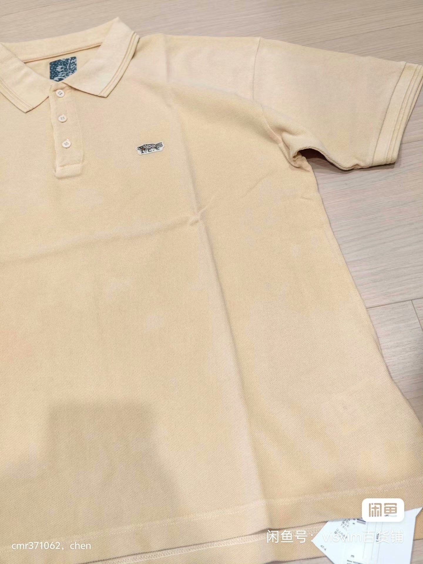 Visvim visvim 25 ICT Jumbo Weller S/S DMGD Size US S / EU 44-46 / 1 - 3 Thumbnail