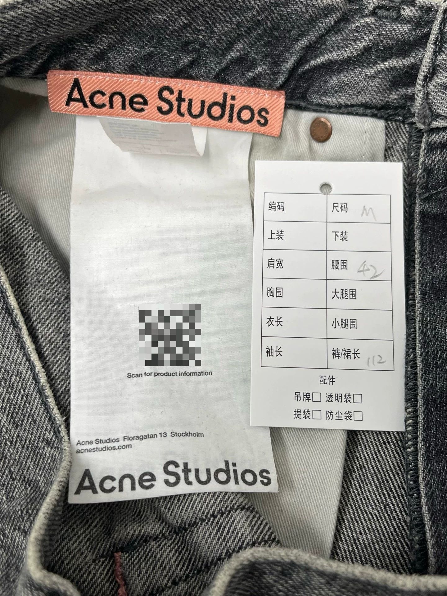 Acne Studios Acne Studios Vintage Wash Low Waist Wide Leg Jeans M Size US 34 / EU 50 - 5 Thumbnail