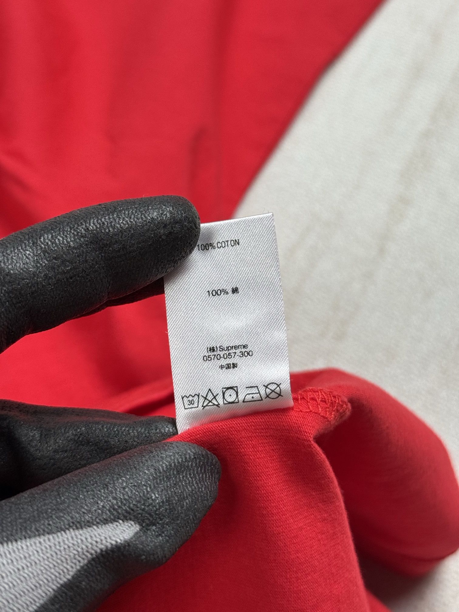 Supreme supreme L/S tee Size US XL / EU 56 / 4 - 4 Thumbnail