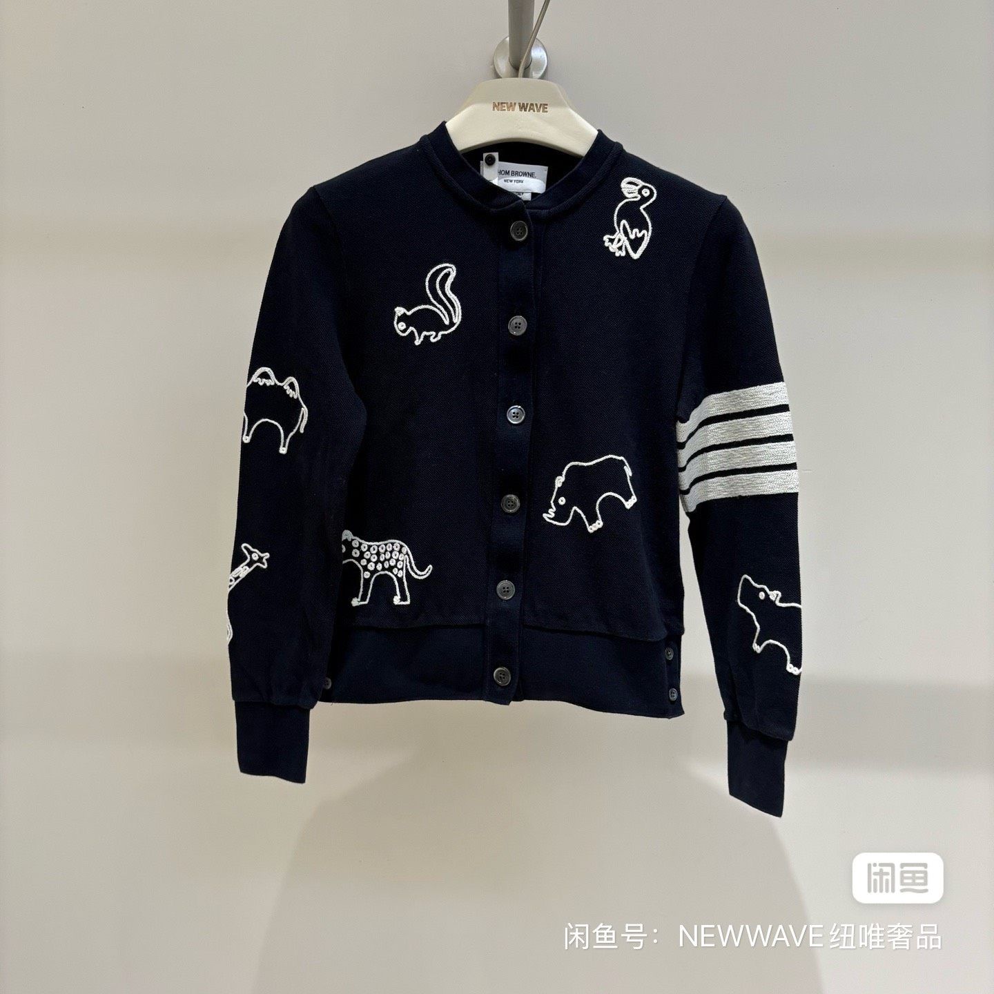 Thom Browne Thom Browne size3 Embroidered lace-woven waffle cardigan Size US M / EU 48-50 / 2 - 1 Thumbnail