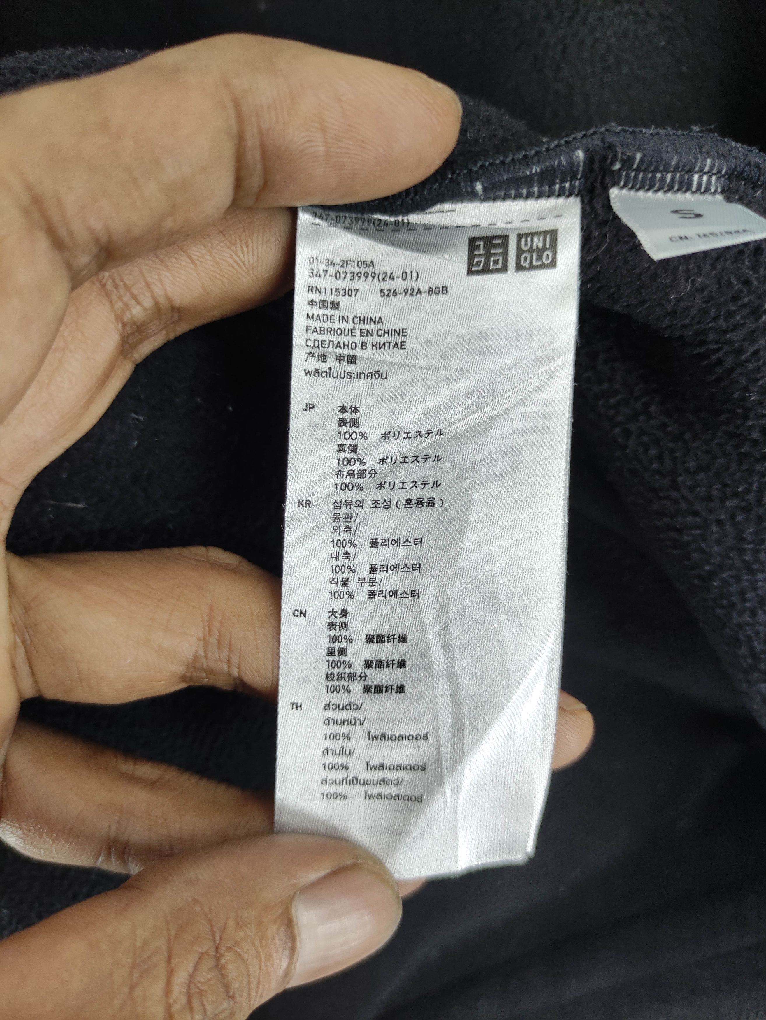 Undercover × Uniqlo Vintage Undercover Uniqlo Sherpa Jacket Zipper Size US S / EU 44-46 / 1 - 10 Thumbnail