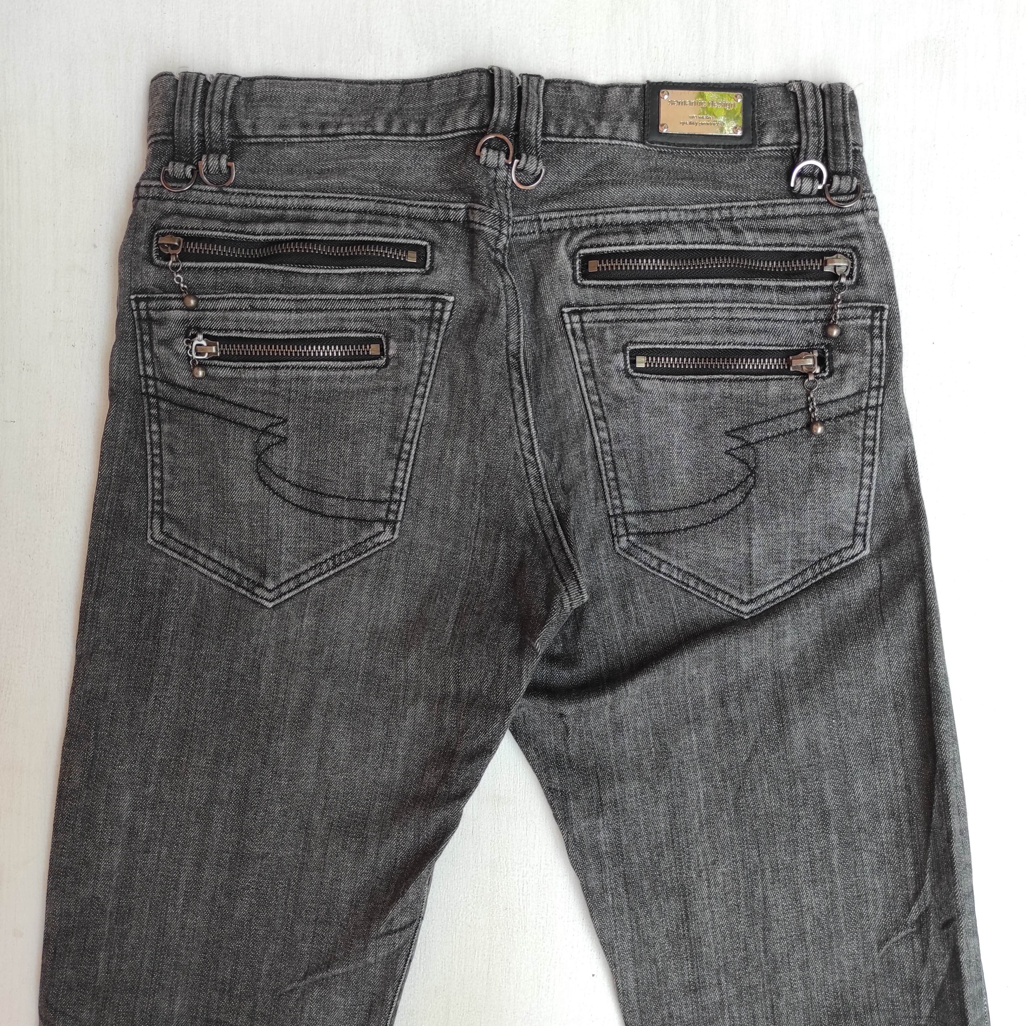 Semantic Design multi pocket zip Denim Jeans
