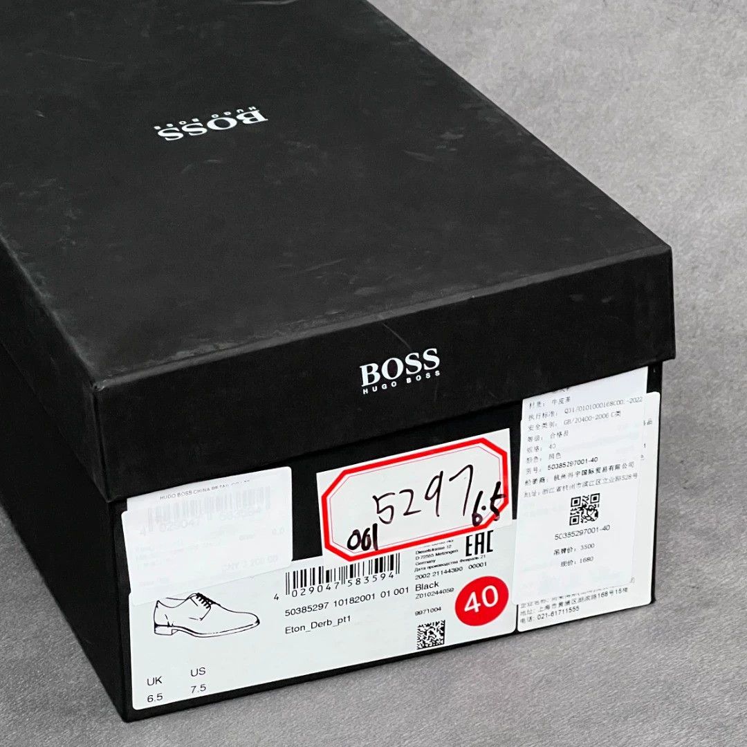 Hugo Boss HUGO BOSS Black Leather Lace-Up Dress Shoes Size US 7 / EU 40 - 9 Thumbnail