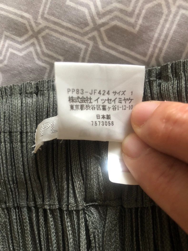 Issey Miyake issey miyake size:1 Green wide-leg pants 2505-Nextarrow Size US 26 / EU 42 - 3 Thumbnail