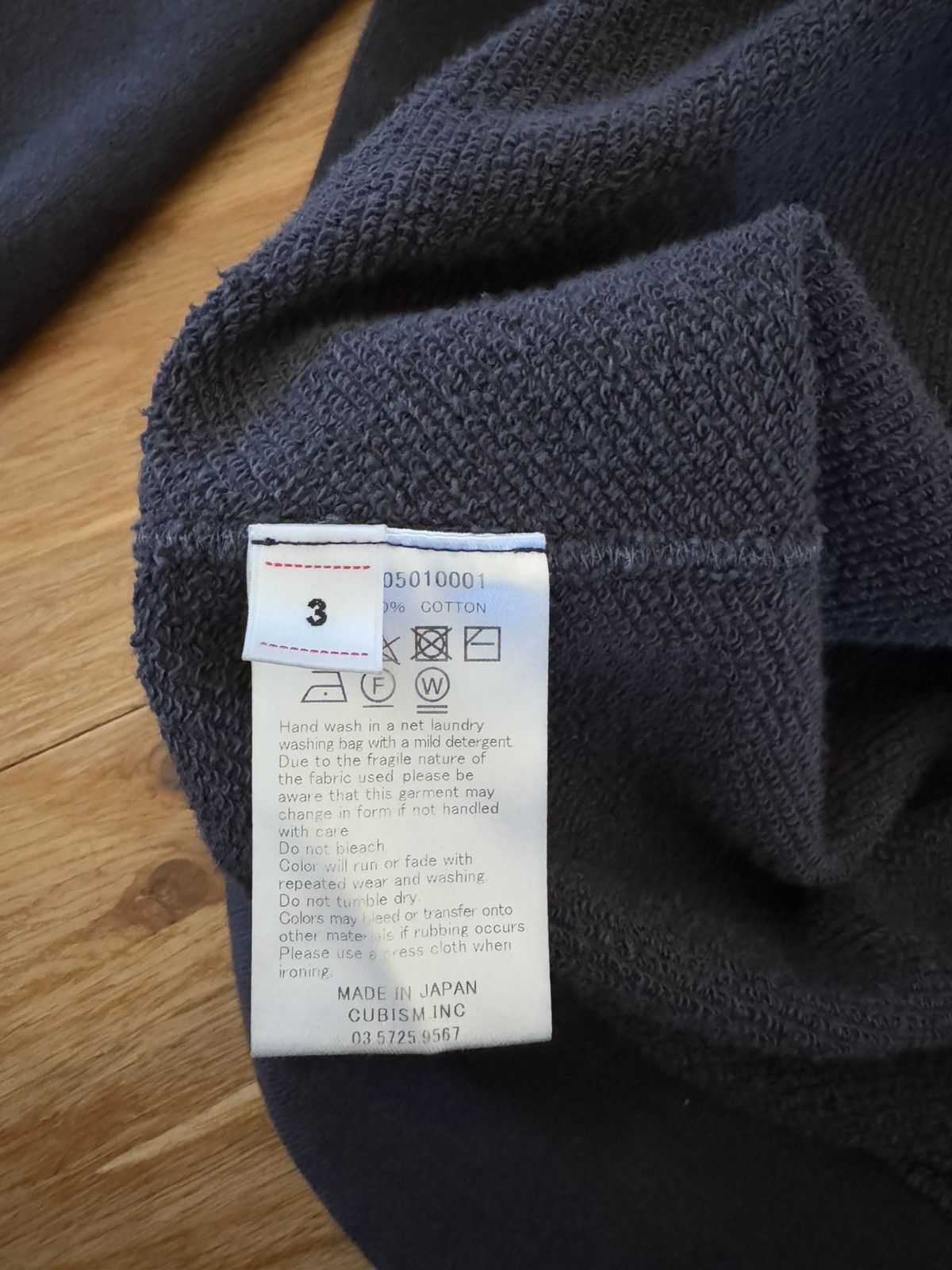 Visvim Visvim Contrary Dept Amplus sweat crewneck sweatshirt Size US L / EU 52-54 / 3 - 4 Thumbnail