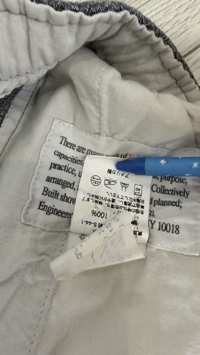 Engineered Garments Engineered Garments Joggers Pants Size US 32 / EU 48 - 8 Thumbnail