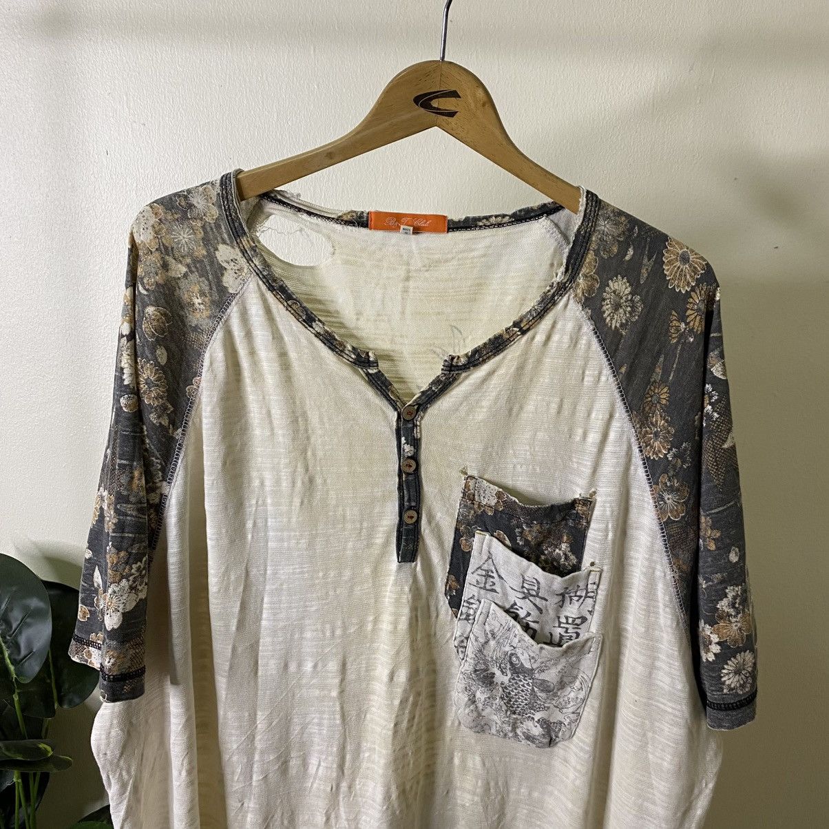 Japanese Brand Koi Fish Sukajan Karakuri Tamashii Ed Hardy Style Loopwheel Size US XXL / EU 58 / 5 - 9 Thumbnail