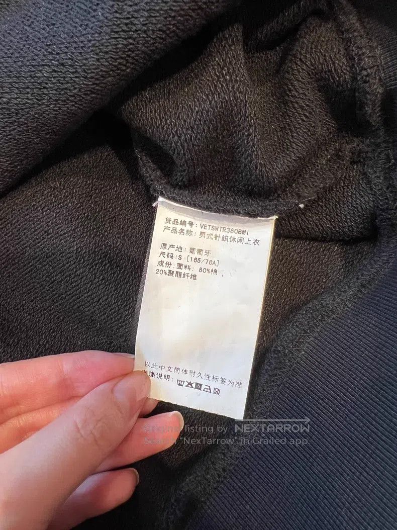 Vetements Vetements Black Hoodie Size US S / EU 44-46 / 1 - 5 Thumbnail