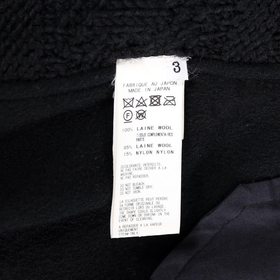 Yohji Yamamoto Yohji Yamamoto POUR HOMME Knit Coat Size US L / EU 52-54 / 3 - 7 Thumbnail
