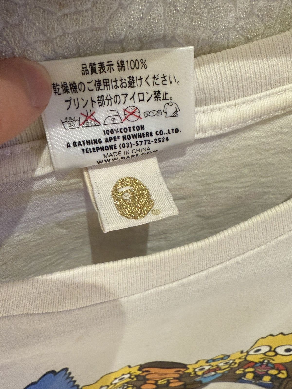 Bape Bape x The Simpsons Baby Milo Tee Size US M / EU 48-50 / 2 - 5 Thumbnail