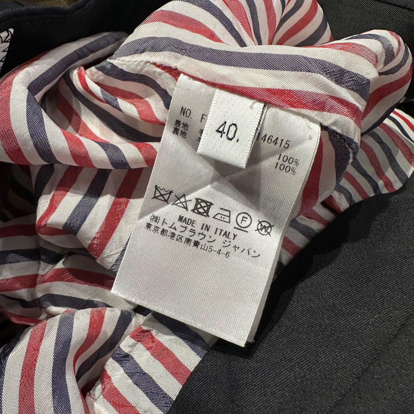 Thom Browne Thom Browne apr513 4-Bar Pleated Wool Skirt 40 Size S / US 4 / IT 40 - 4 Thumbnail