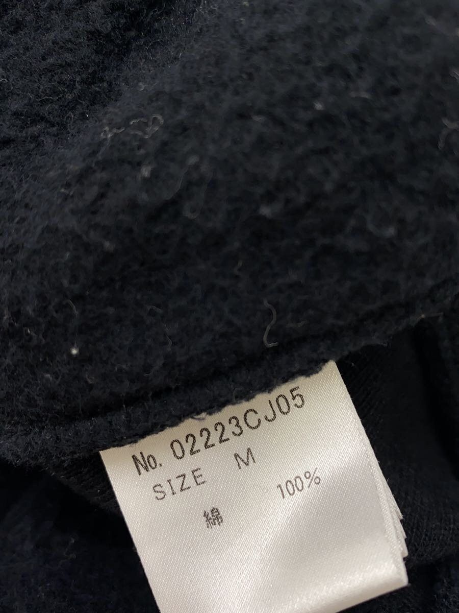 Hysteric Glamour Hysteric Glamour Vixen Cotton Jumper Jacket Black Size US M / EU 48-50 / 2 - 4 Thumbnail