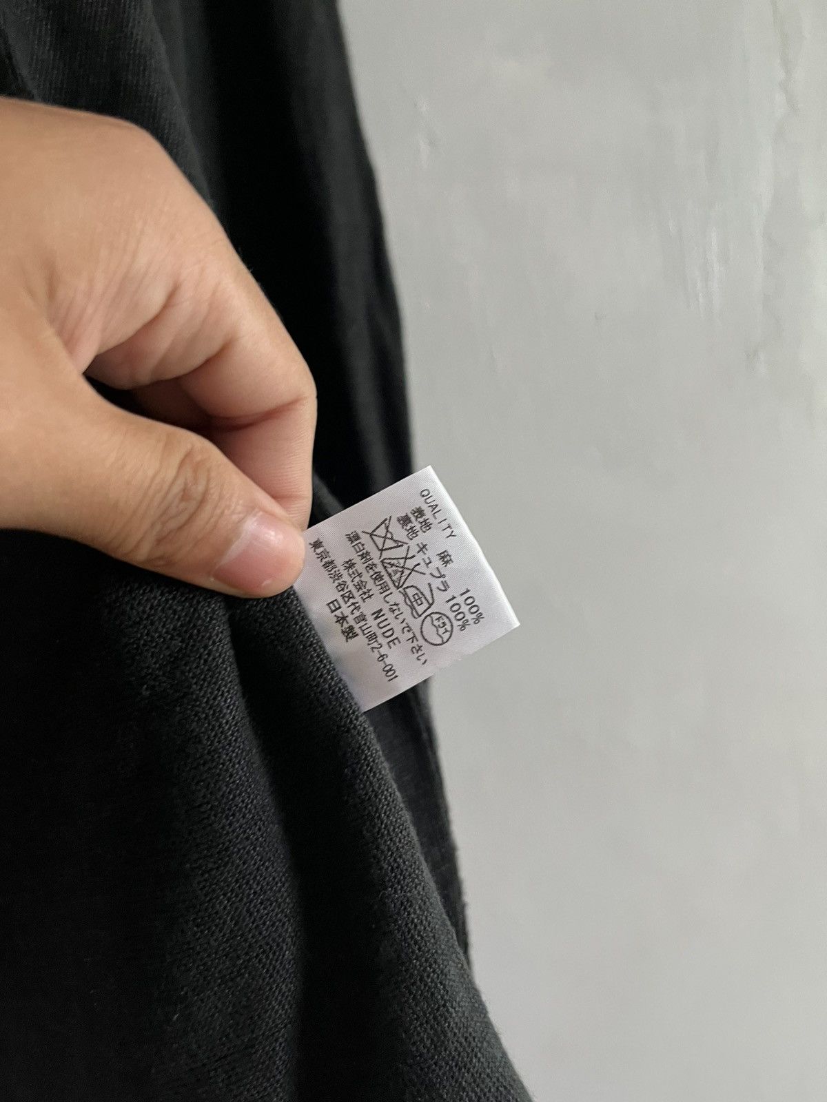 Nude: Masahiko Maruyama Nude: Masahiko Marayuma Multi Pocket Cardigan Size US S / EU 44-46 / 1 - 7 Thumbnail