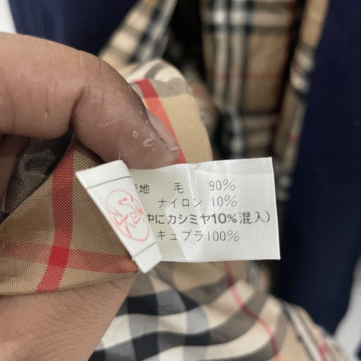 Burberry Vintage 90s Burberry’s Nova Check Long Jacket Size US L / EU 52-54 / 3 - 6 Thumbnail