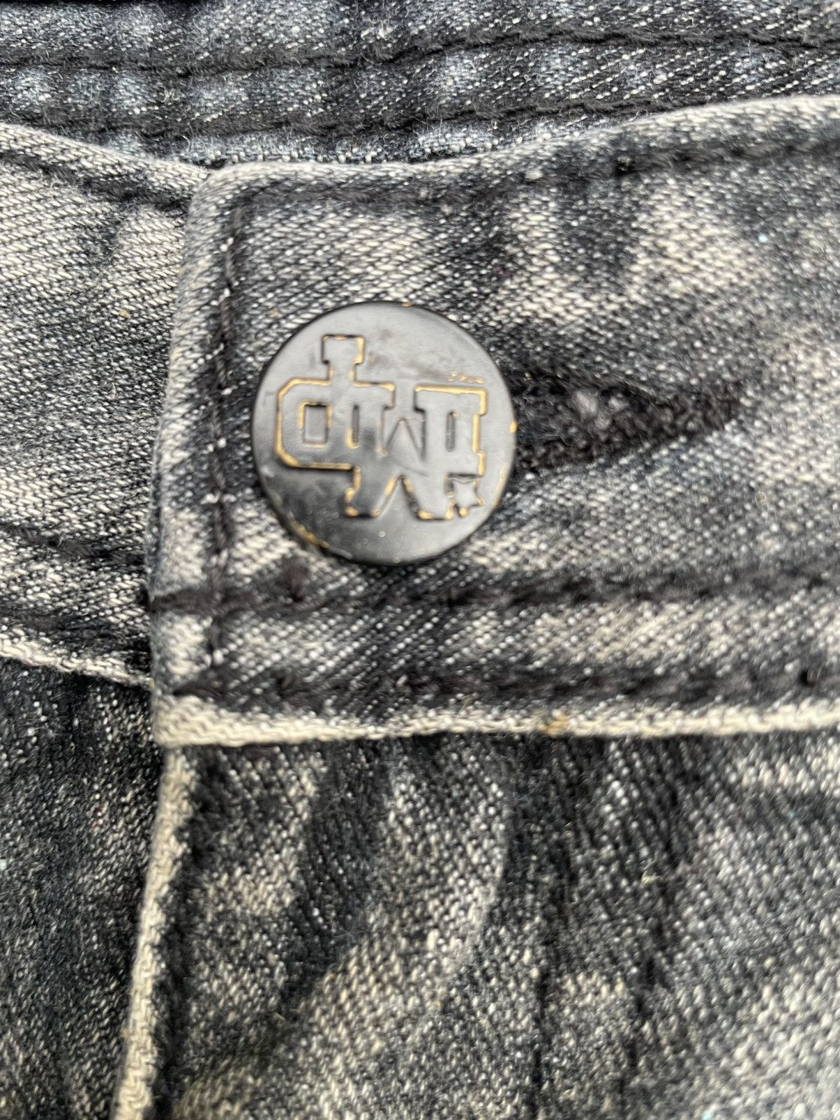 Imperious Imperious Distresed Denim Size US 37 - 14 Thumbnail