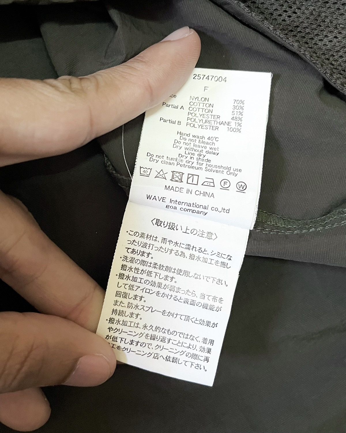 GOA VINTAGE G.O.A JACKETS Size US L / EU 52-54 / 3 - 11 Thumbnail