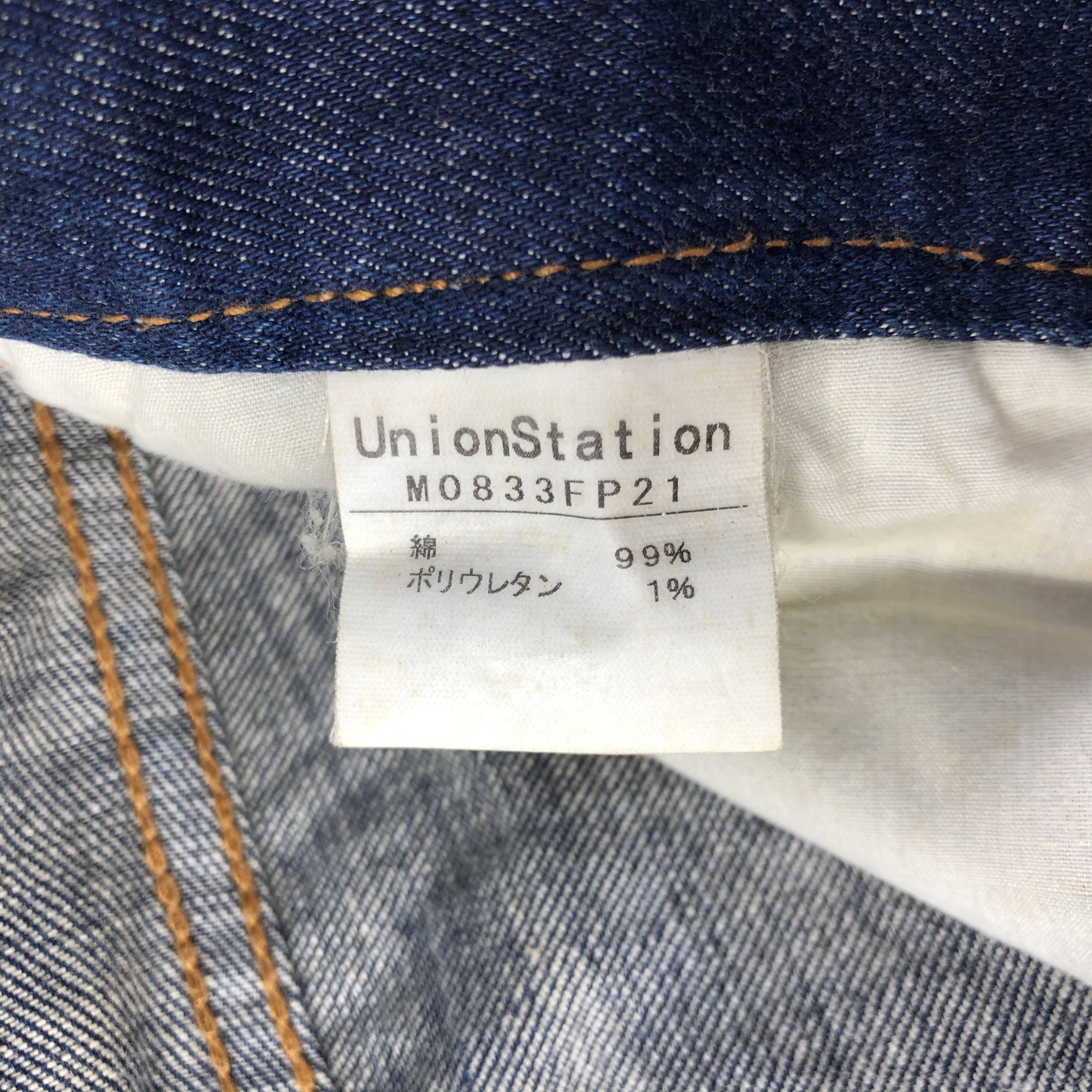 Japanese Brand Japanese Brand Union Station Redline Jeans -J2737 Size US 31 - 10 Thumbnail