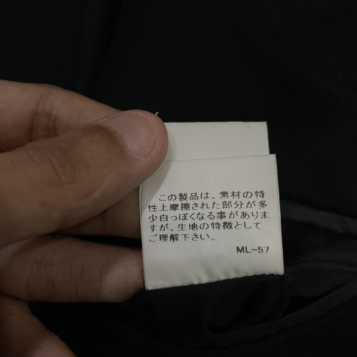 Issey Miyake Vintage Issey Miyake Men Casual Light Jacket Size US M / EU 48-50 / 2 - 22 Thumbnail
