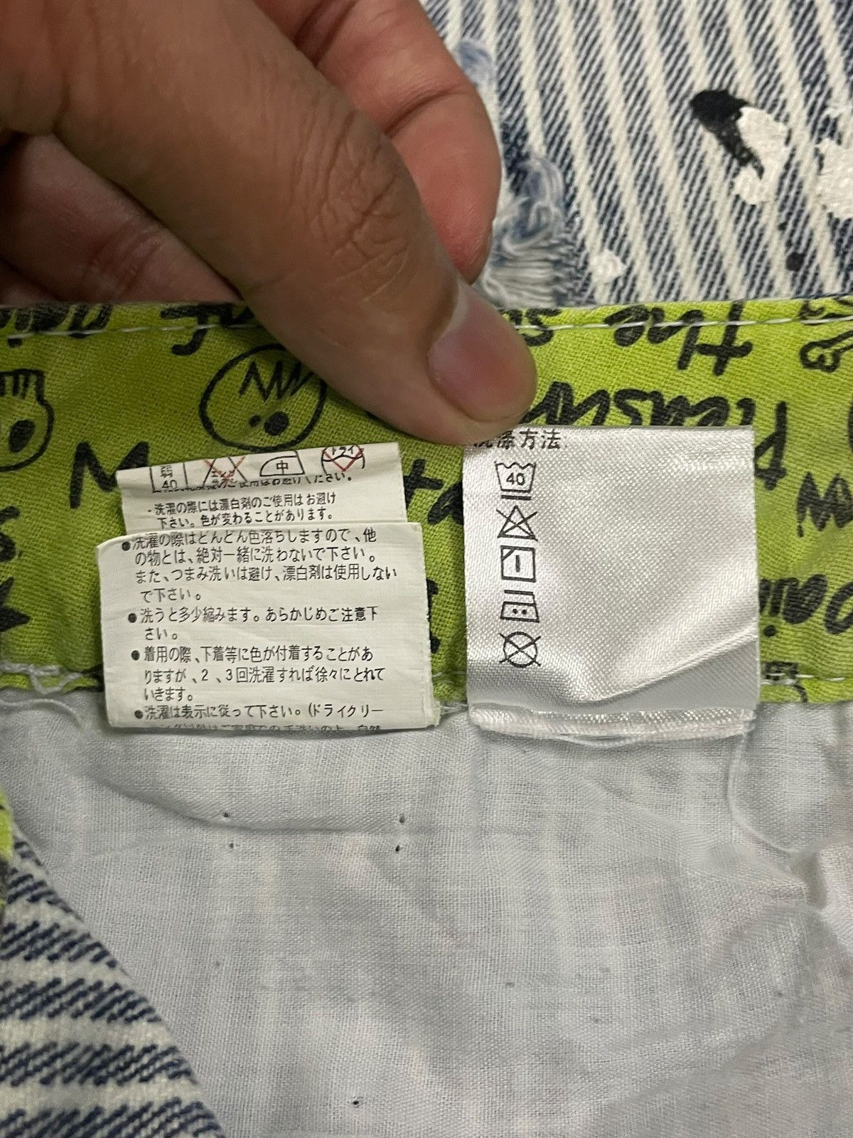 Japanese Brand Vintage Y2k Japanese Punk Paint Splatter Hickory Baggy Jeans Size US 31 - 10 Thumbnail
