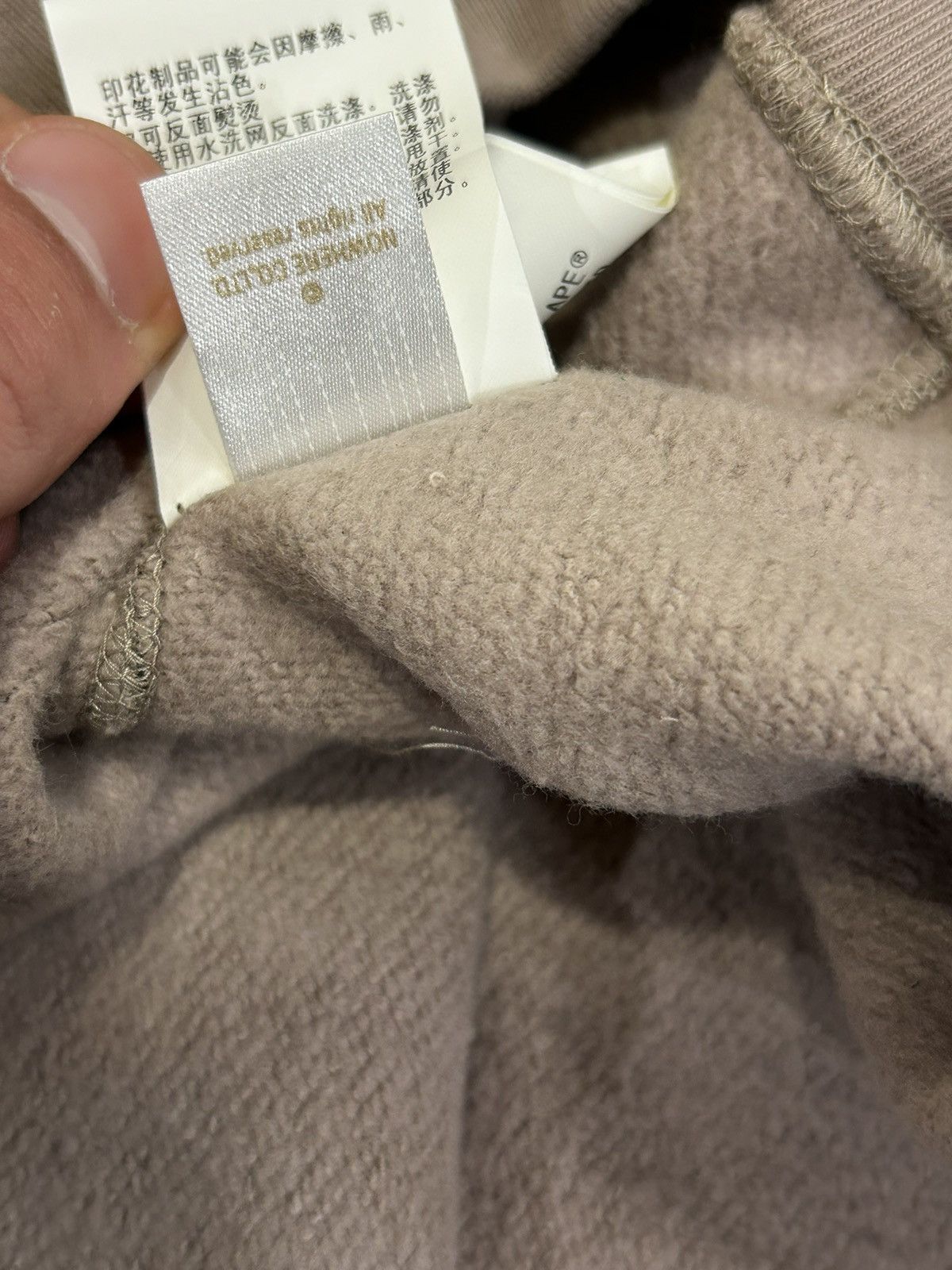 A.P.C. × Bape Bape X APC Camo Hoodie Size US XXL / EU 58 / 5 - 8 Thumbnail