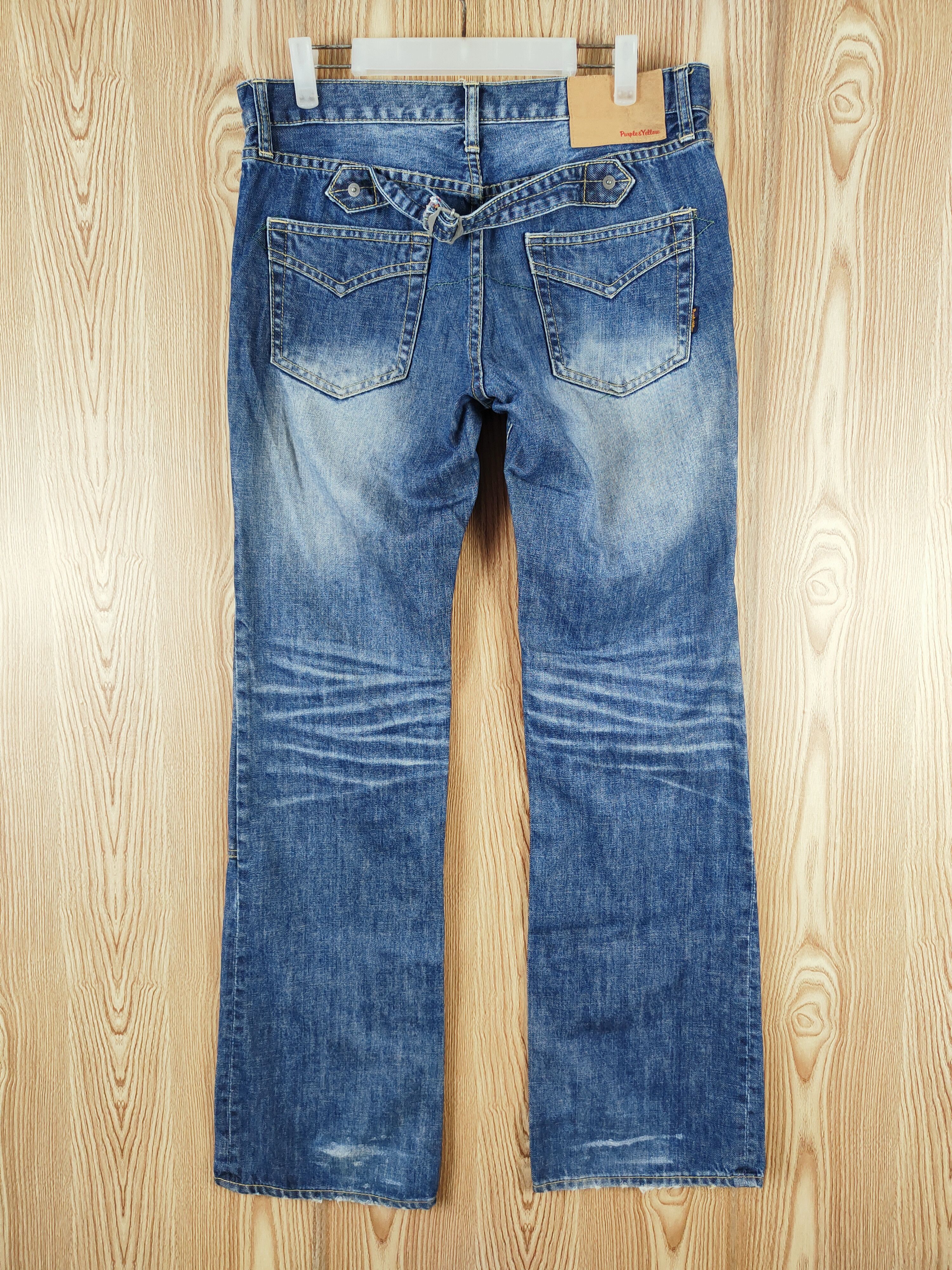 Japanese Brand Purple & Yellow Blue Distressed Ripped Jeans #W384 Size 32" / US 10 / IT 46 - 7 Thumbnail