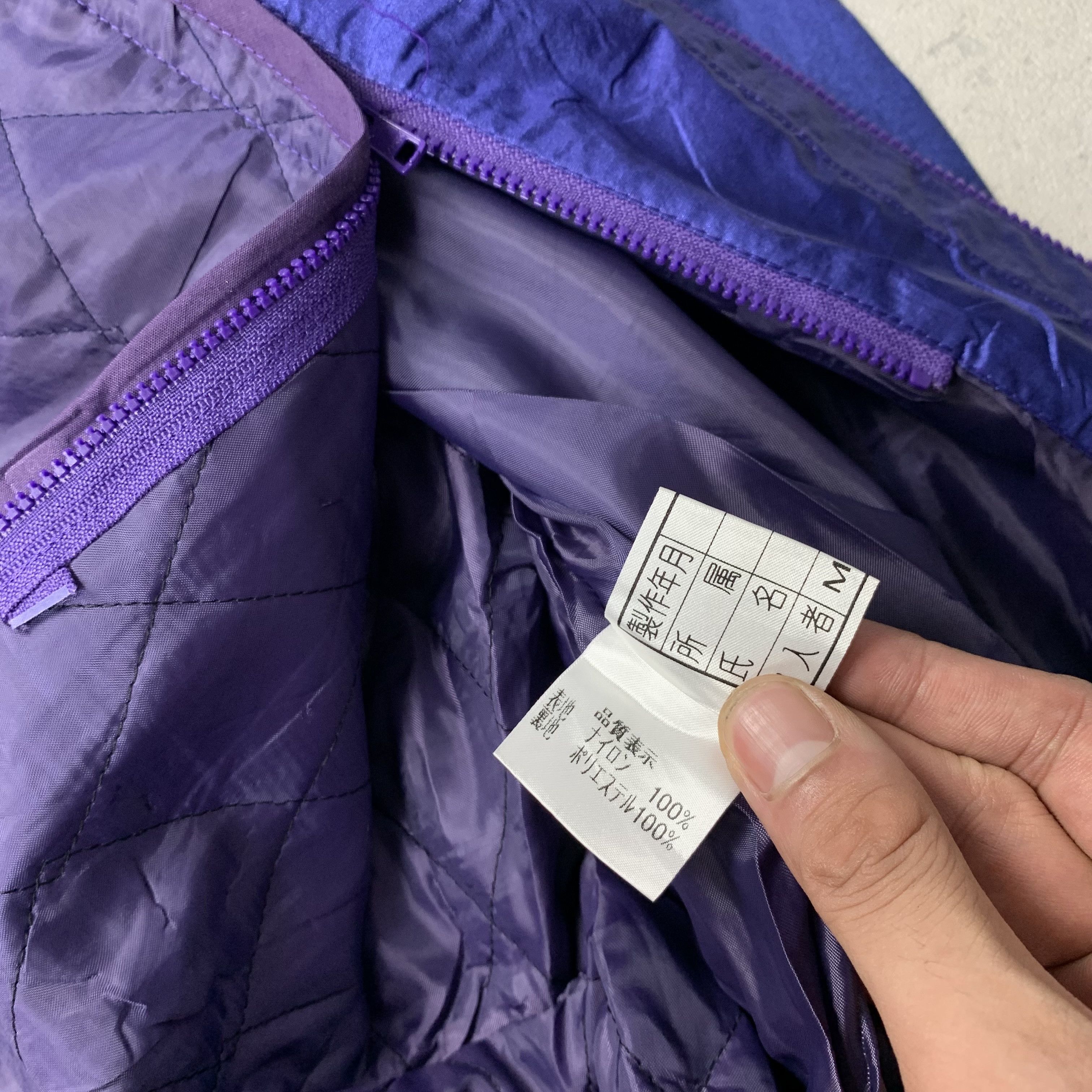Japanese Brand Vintage Safety Driving Trainer Jacket Size US L / EU 52-54 / 3 - 9 Thumbnail
