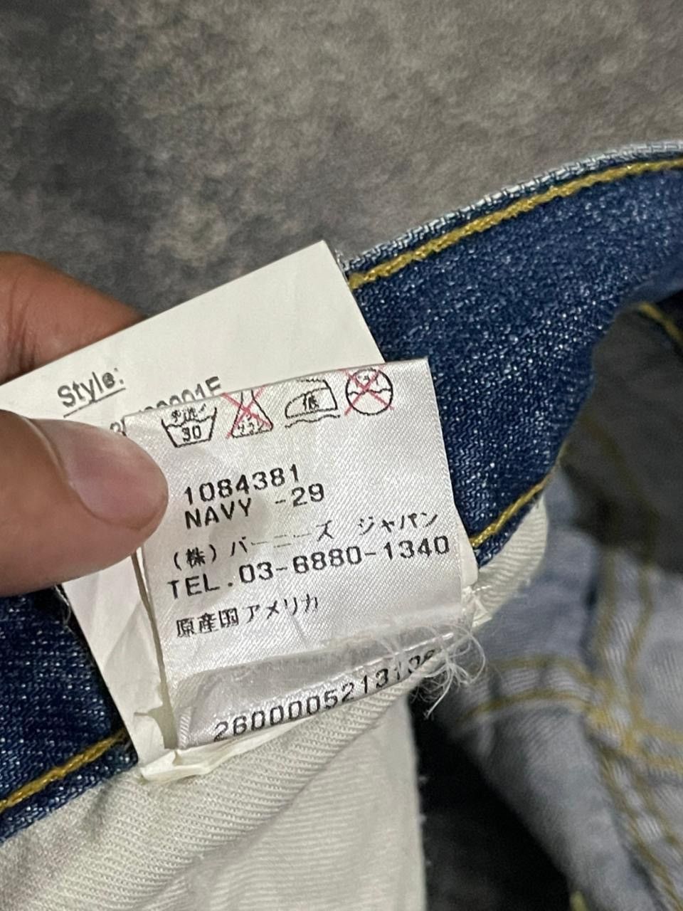 R13 R13 Boyfriend Jeans Size 29" - 14 Thumbnail