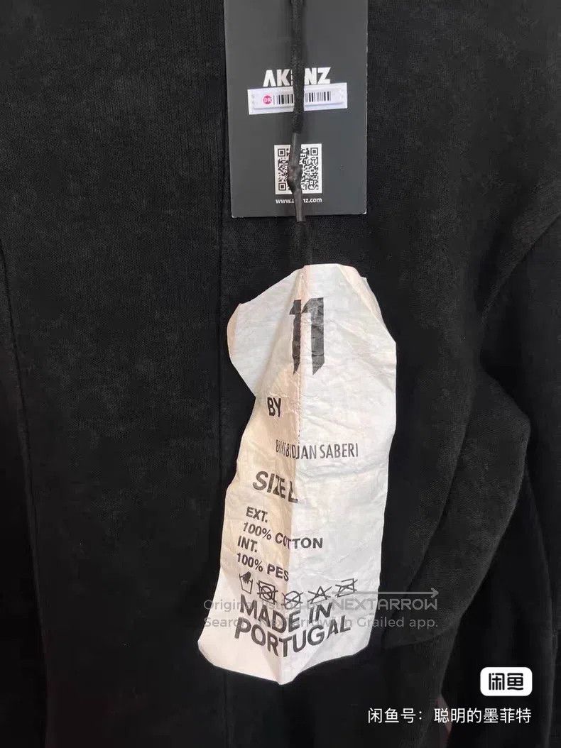 Boris Bidjan Saberi Boris Bidjan Saberi Patchwork Spray Dyeing Distressed Crew Size US L / EU 52-54 / 3 - 6 Thumbnail