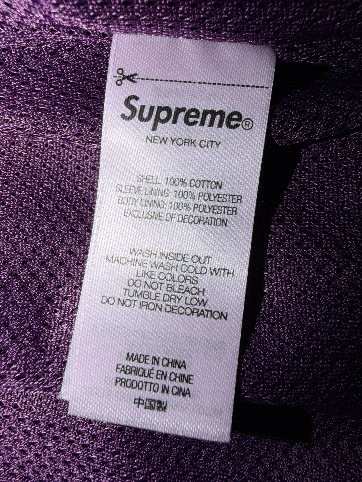 Supreme × Umbro Supreme Umbro Cotton Ripstop Track Jacket (SS26) plum medium Size US M / EU 48-50 / 2 - 8 Thumbnail