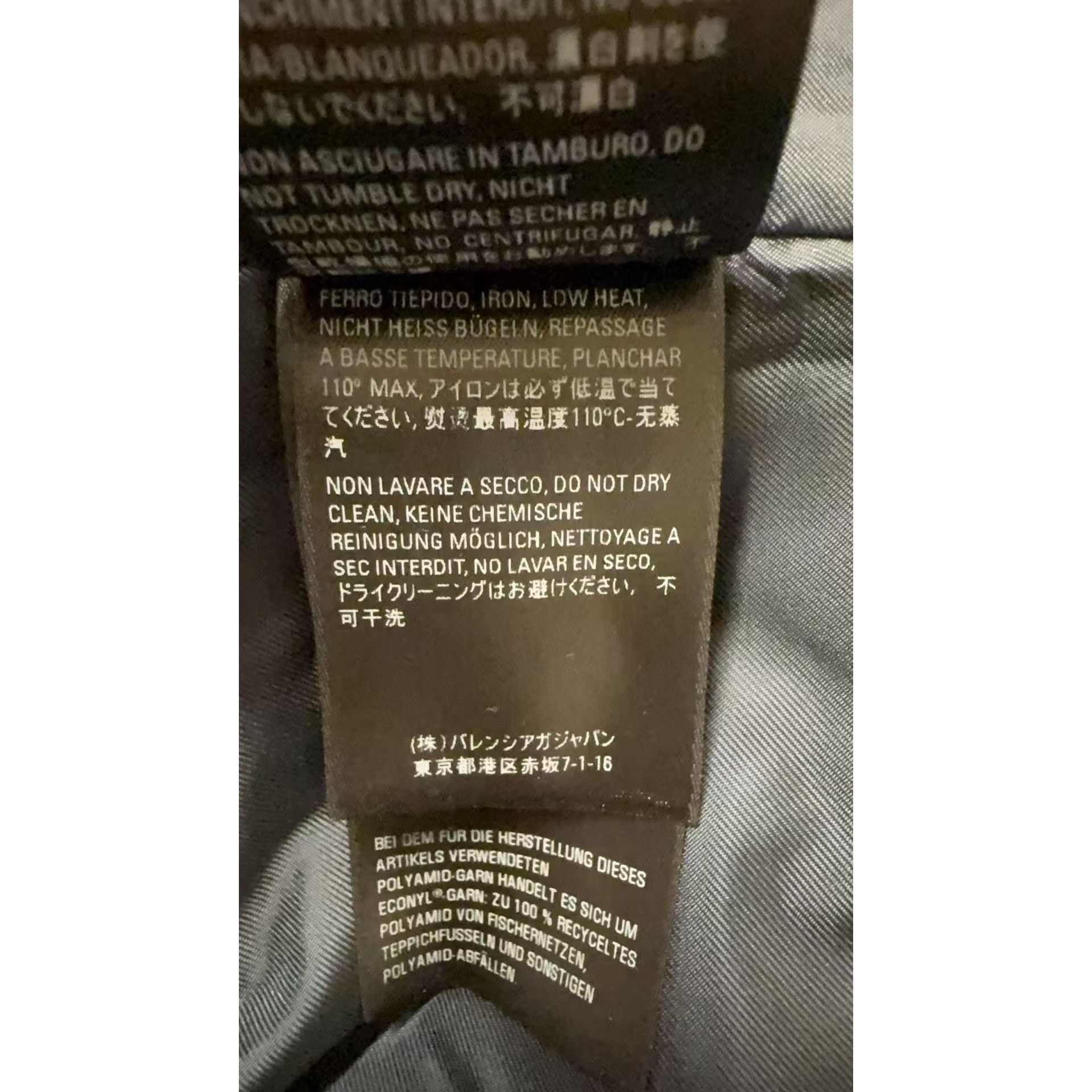 Balenciaga Balenciaga Black Hooded Lightweight Jacket 48 With Multiling Size US M / EU 48-50 / 2 - 9 Thumbnail