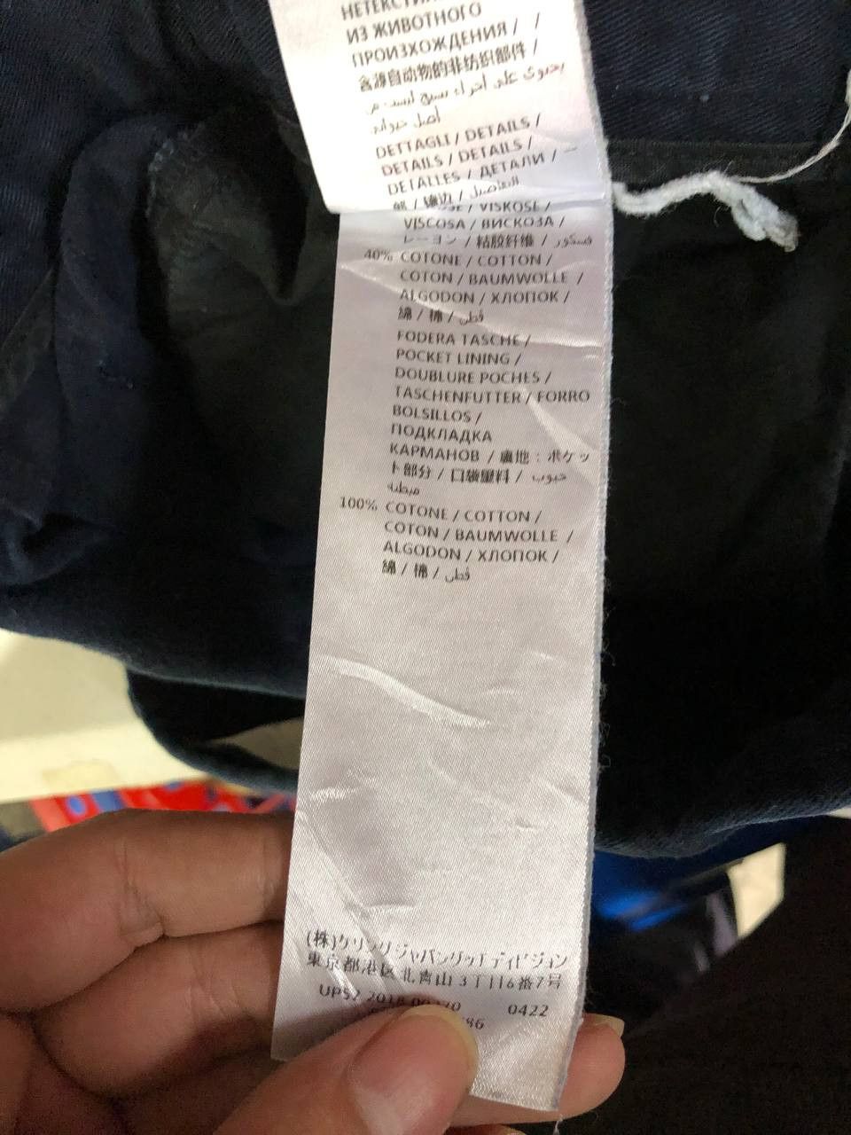Gucci Gucci Side Tape Chino shorts Size US 30 / EU 46 - 10 Thumbnail