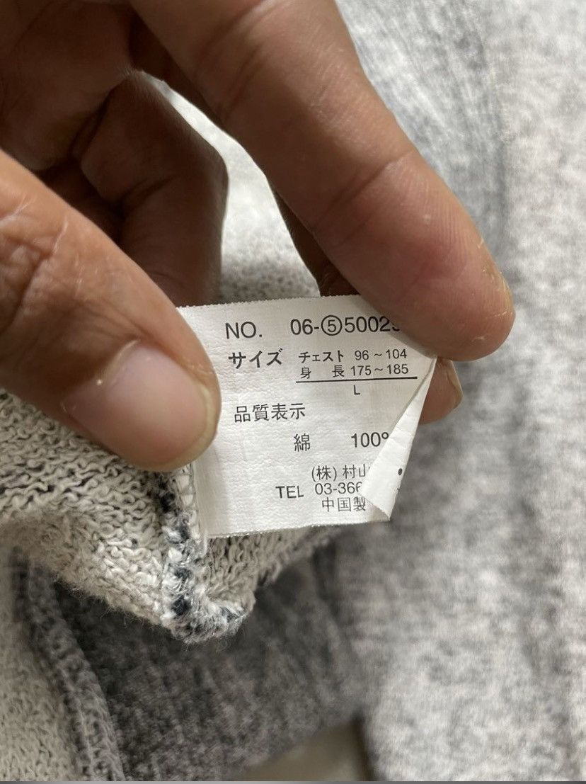 If Six Was Nine × Japanese Brand × Le Grande Bleu (L.G.B.) Distressed LGB If Six Was Nine Style Faux Fur Zip Hoodie Size US L / EU 52-54 / 3 - 8 Thumbnail