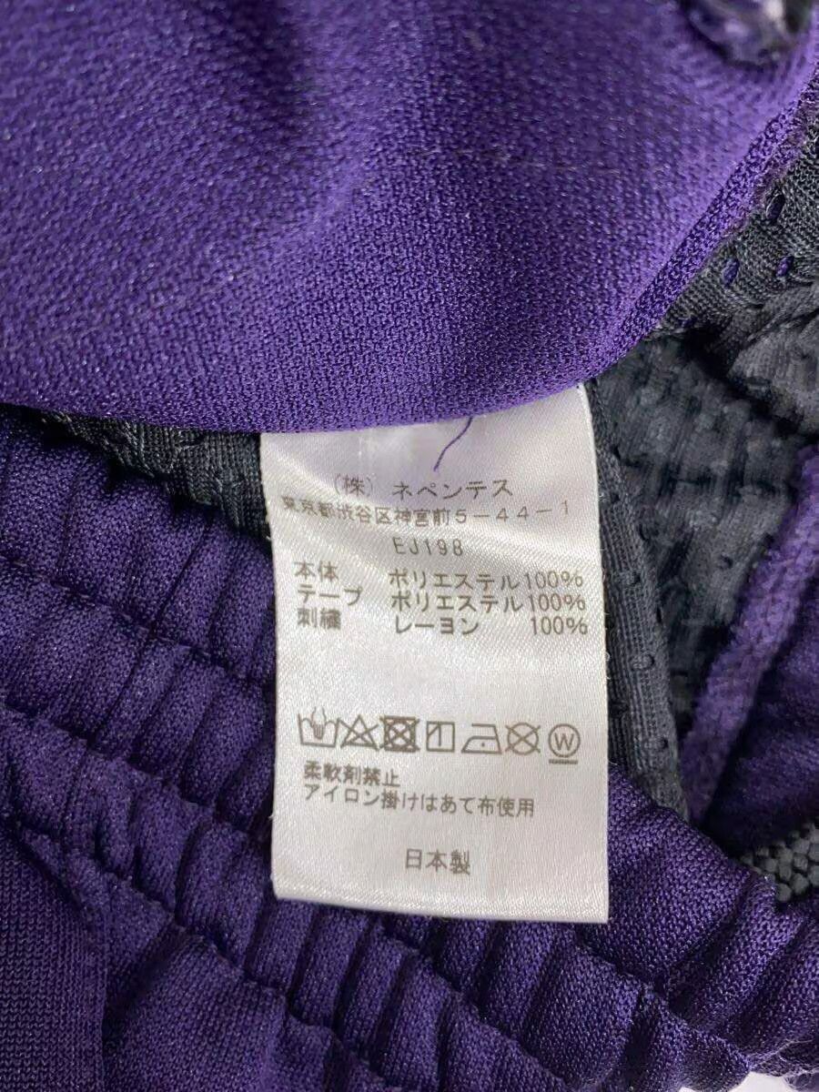 Needles Needles Polyester Track Pants Size US 28 / EU 44 - 4 Thumbnail