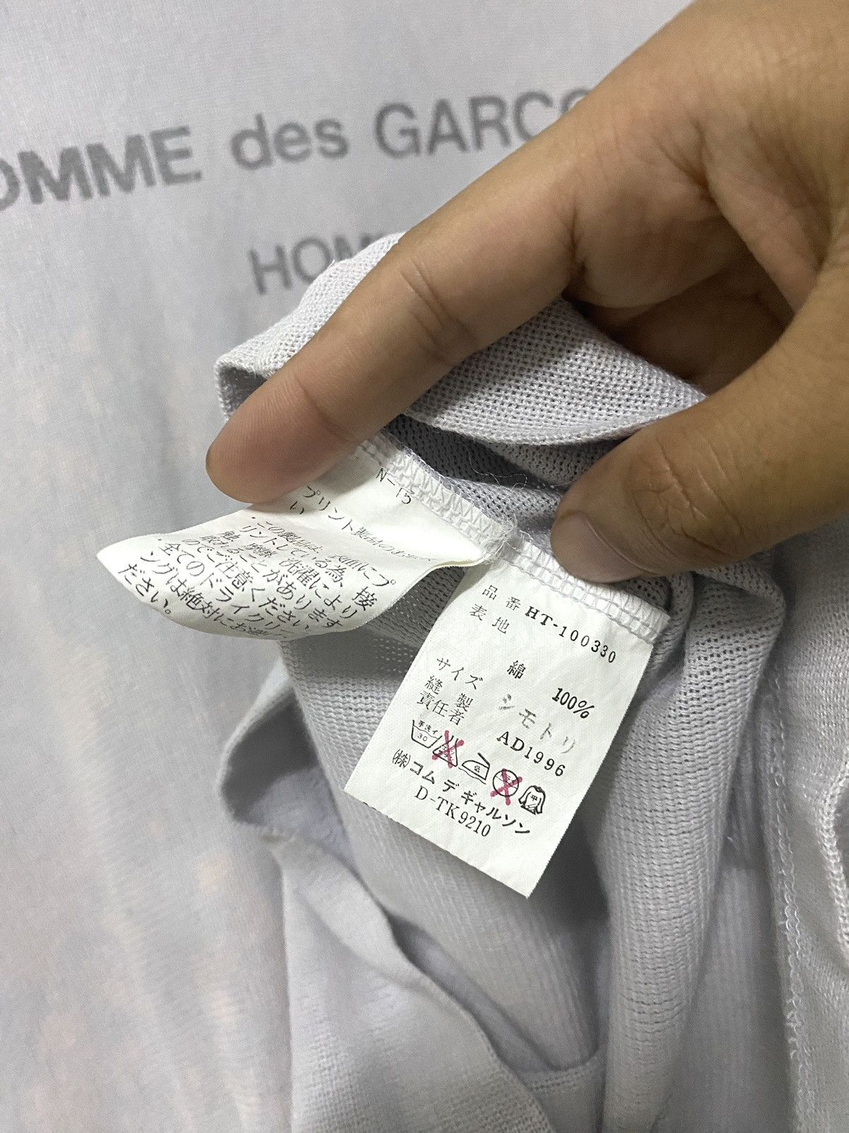 Comme des Garcons AD1996 Rare Vintage comme des garcons Homme V-Neck Size US M / EU 48-50 / 2 - 10 Thumbnail