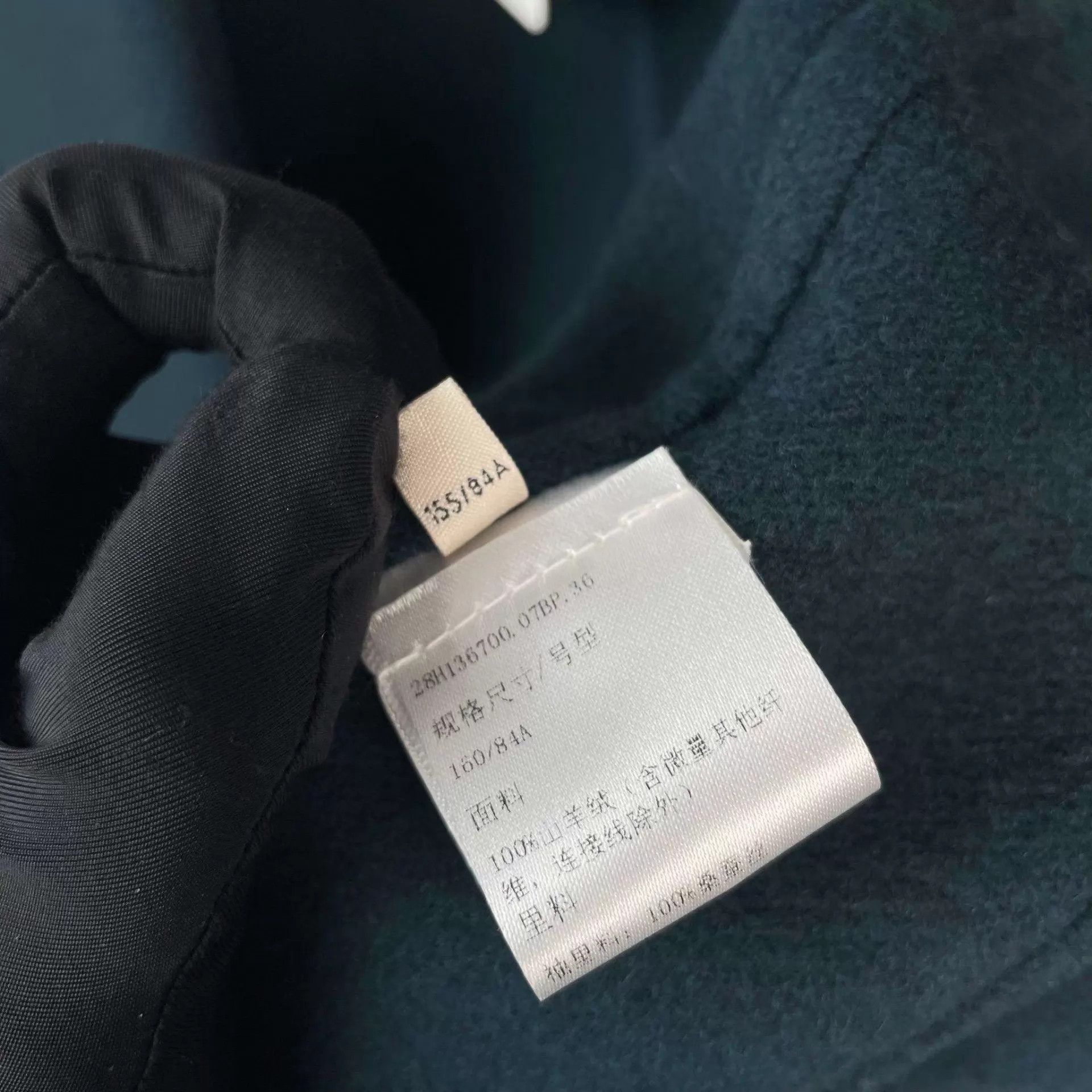 Celine Celine blue cashmere coat 36 NWT Size XS / US 0-2 / IT 36-38 - 6 Thumbnail