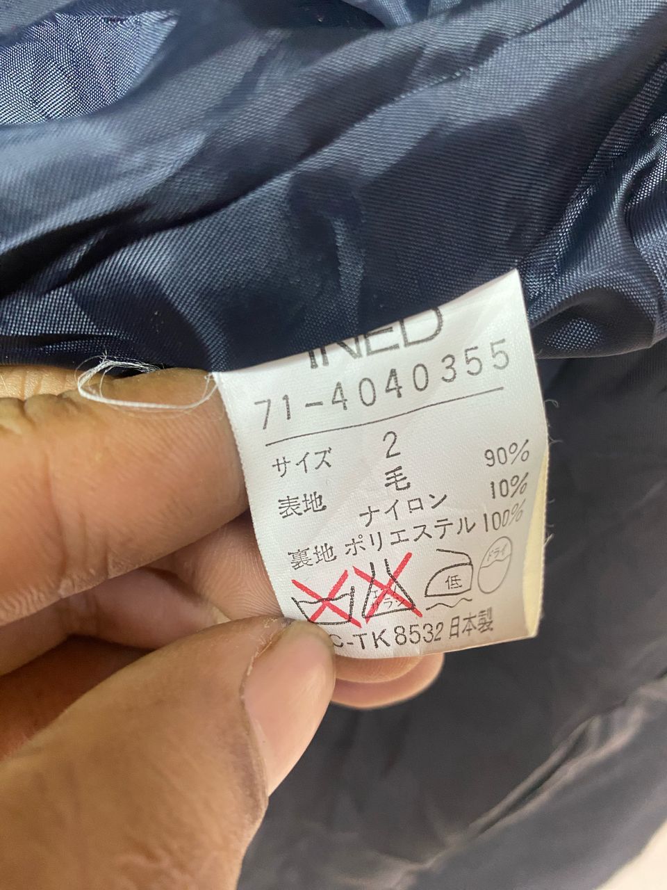 Japanese Brand × Yohji Yamamoto Unisex🔥Ined button up wool jacket by yohji Yamamoto Size US S / EU 44-46 / 1 - 8 Thumbnail