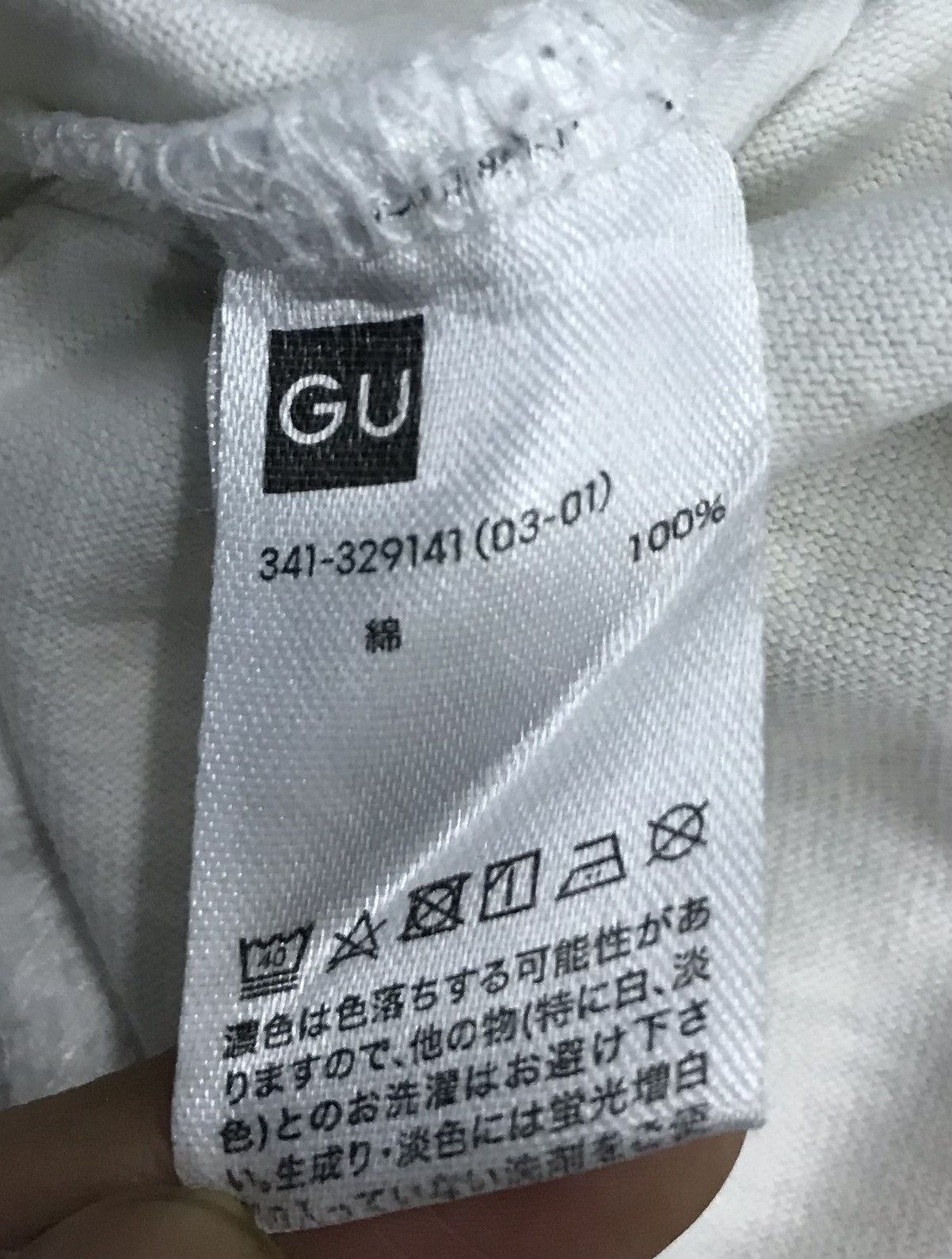 Anime × GU Vintage GU Kimetsu No Yaiba Shirt Size US M / EU 48-50 / 2 - 8 Thumbnail
