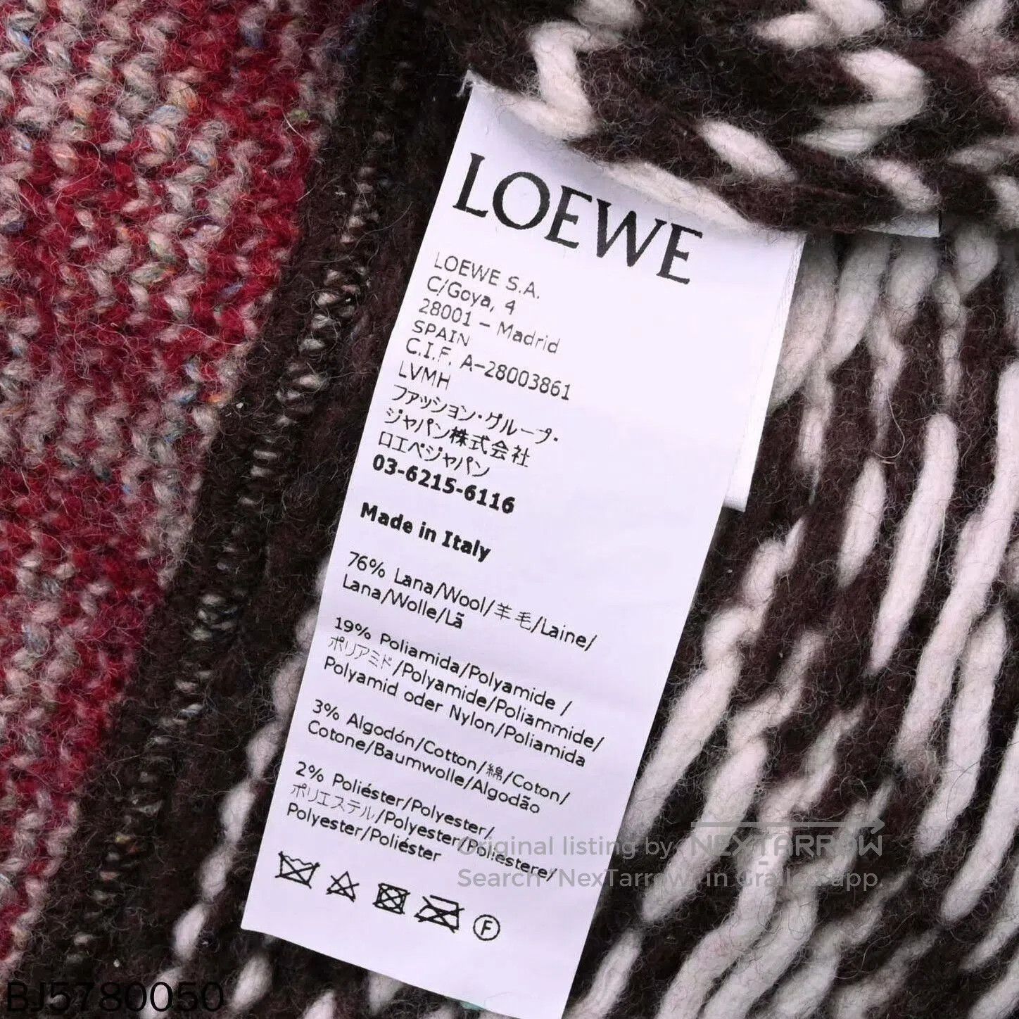 Loewe geometric patterned wool sweater from loewe. Size US S / EU 44-46 / 1 - 3 Thumbnail