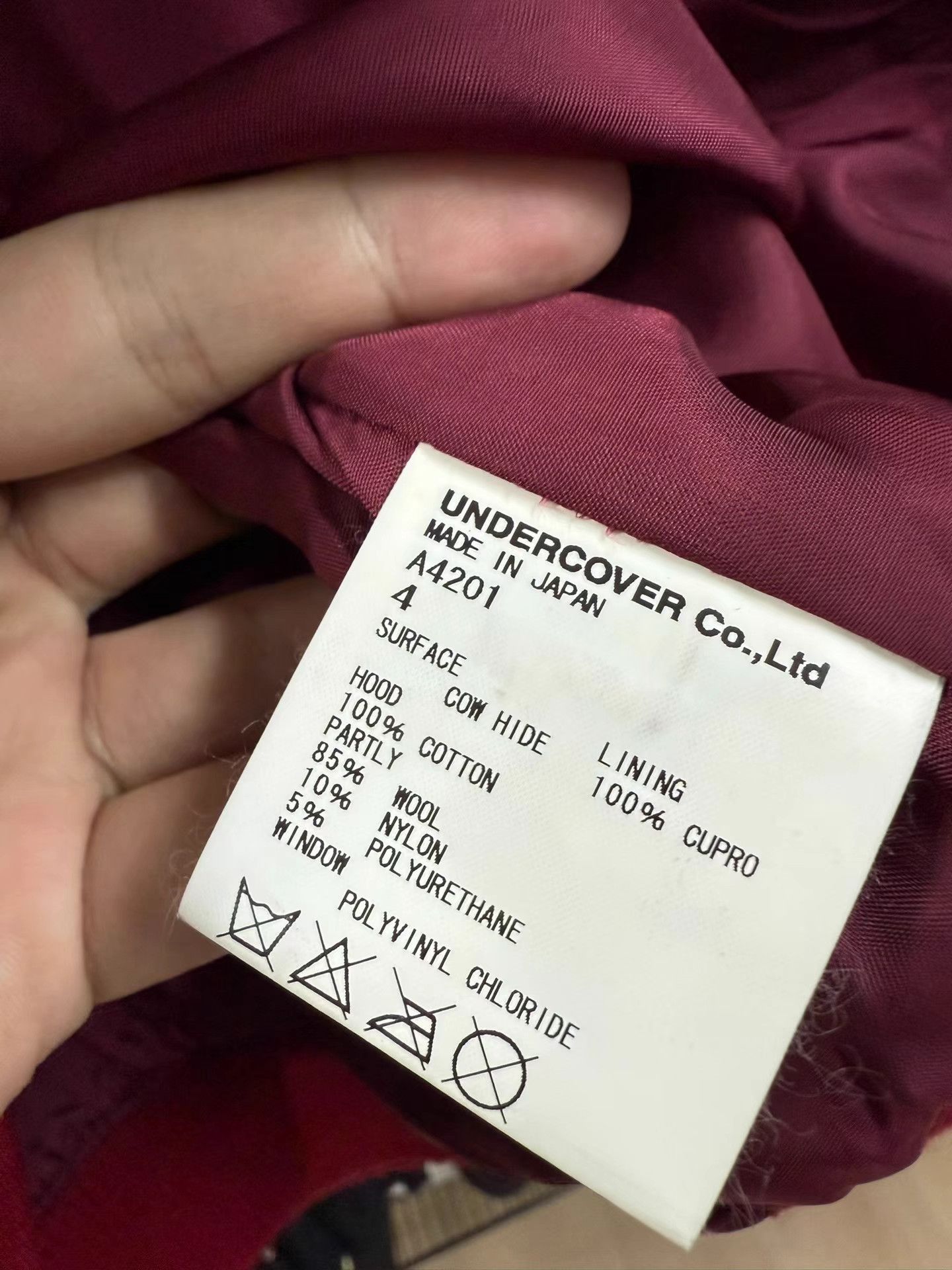 Undercover UNDERCOVER 08SS See-Through Panel Leather Jacket K20 Size US XL / EU 56 / 4 - 7 Thumbnail