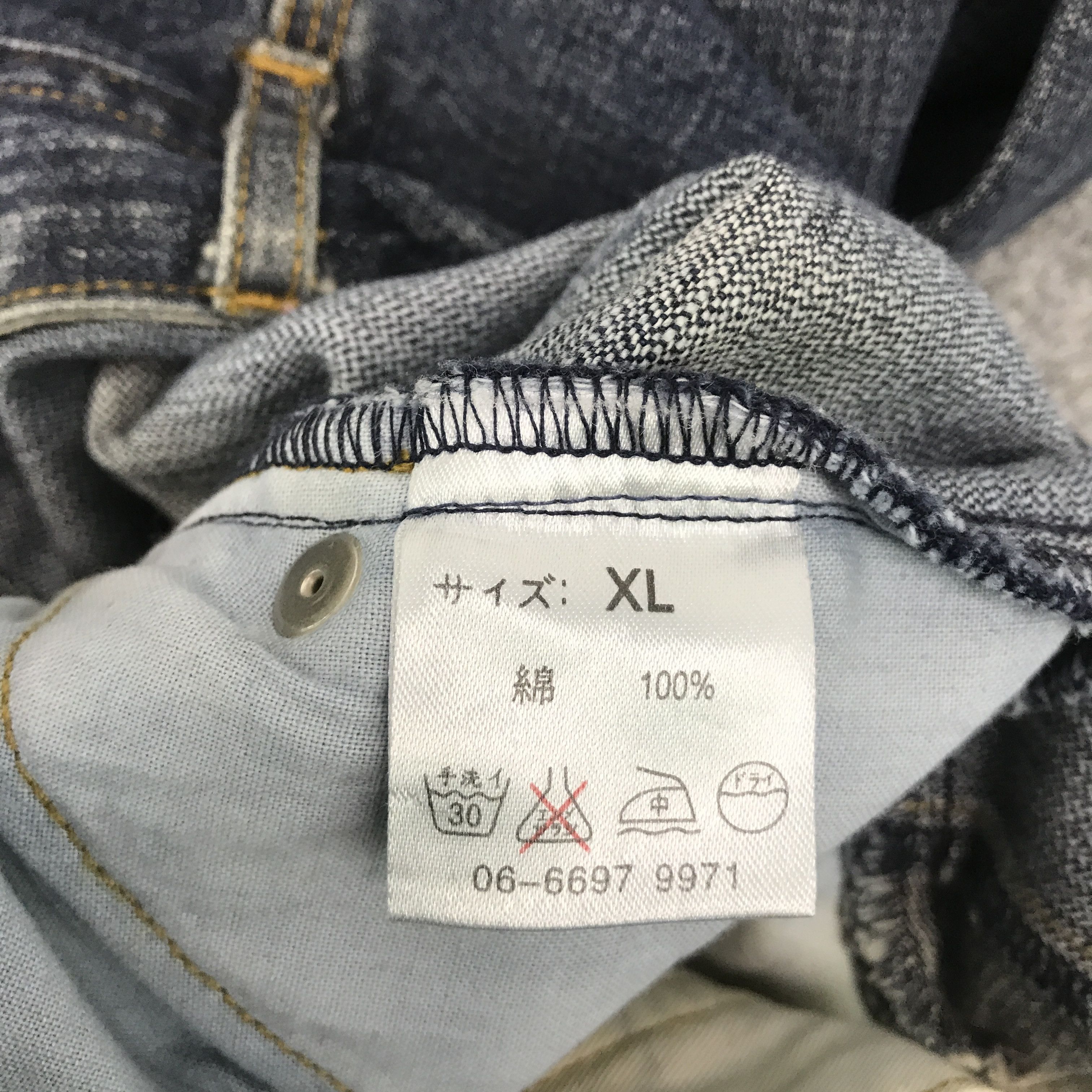 Japanese Brand Version101 japanese brand baggy jean pants Size US 34 / EU 50 - 16 Thumbnail