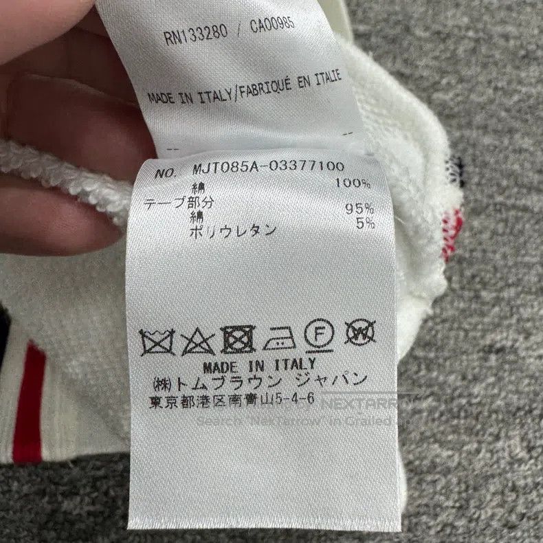 Other Thom Browne Striped hoodie Size US XXL / EU 58 / 5 - 5 Thumbnail