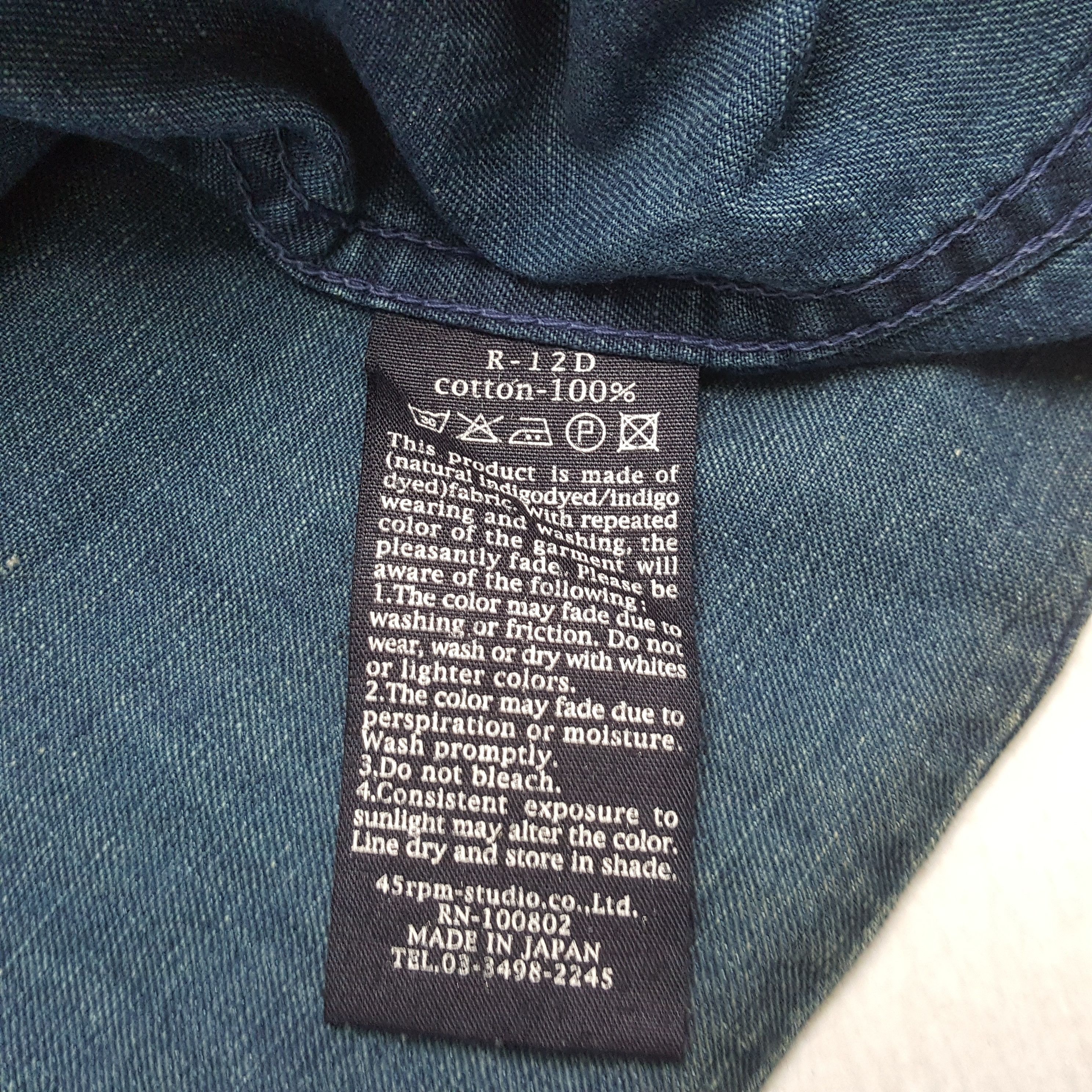 45rpm × Japanese Brand × Vintage 45RPM Japanese Brand Fashion Style Shirt Size US L / EU 52-54 / 3 - 7 Thumbnail
