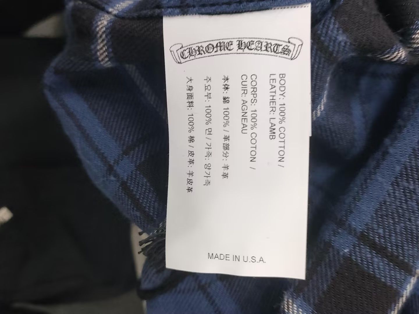 Chrome Hearts Chrome Hearts LOOSE END Blue Monogram Cross Flannel Shirt Size US M / EU 48-50 / 2 - 8 Thumbnail