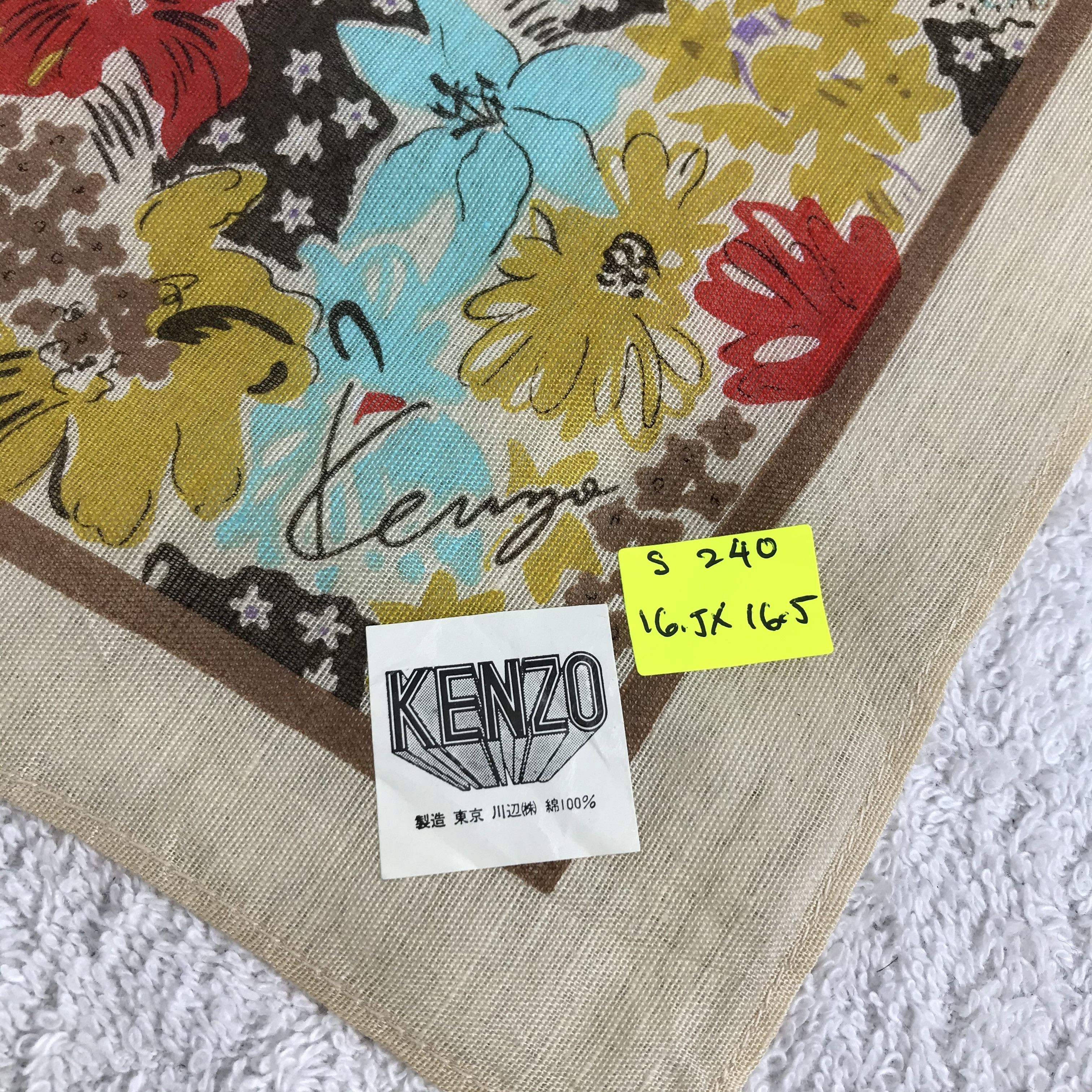 Kenzo × Vintage Kenzo Bandana / Handkerchief / Neckerchief - S240 Size ONE SIZE - 5 Thumbnail