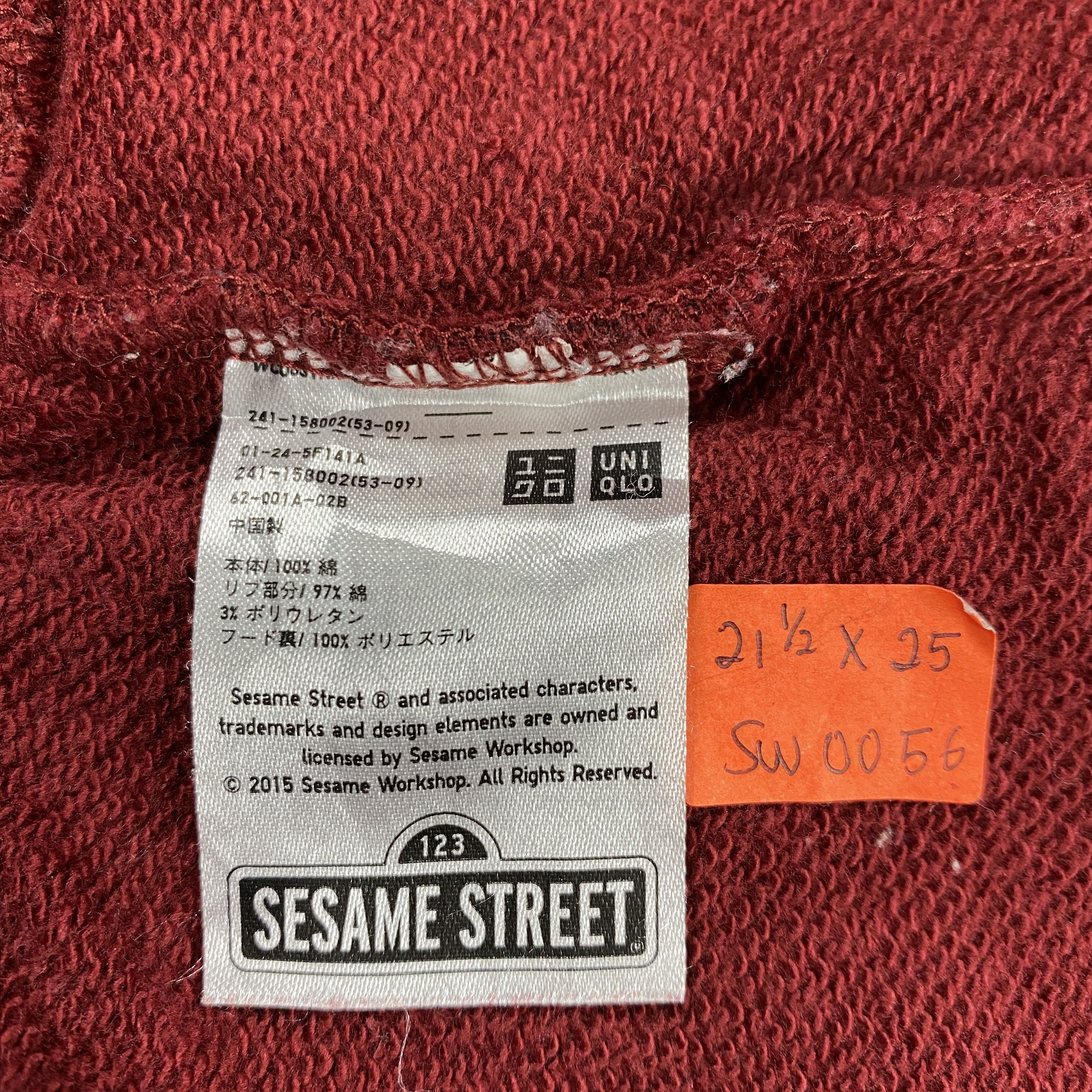 Cartoon Network Sesame Street x Uniqlo Big Face Hoodie -SW056 Size US M / EU 48-50 / 2 - 4 Thumbnail