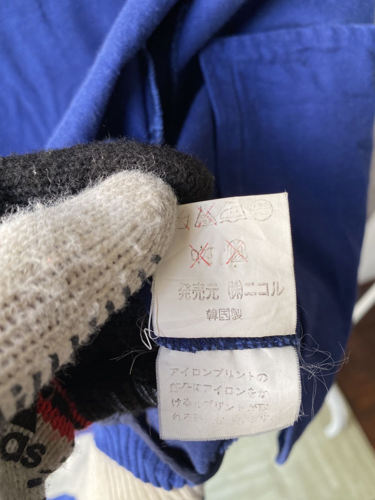 Japanese Brand Vintage 90s Nicole Club Big Lock Back Design Blue Faded Size US M / EU 48-50 / 2 - 13 Thumbnail