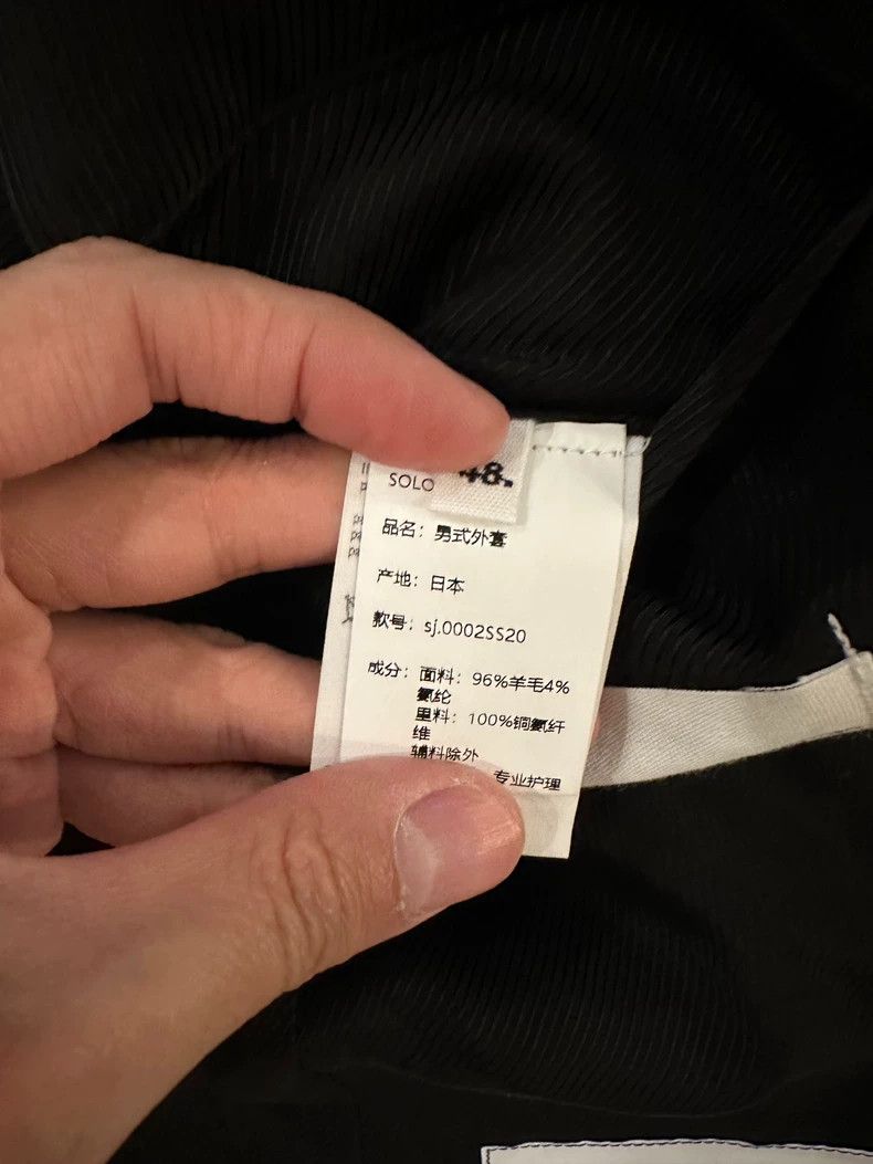 Takahiromiyashita The Soloist. The Soloist Mickey Suit 2501-Nextarrow Size 48R - 6 Thumbnail